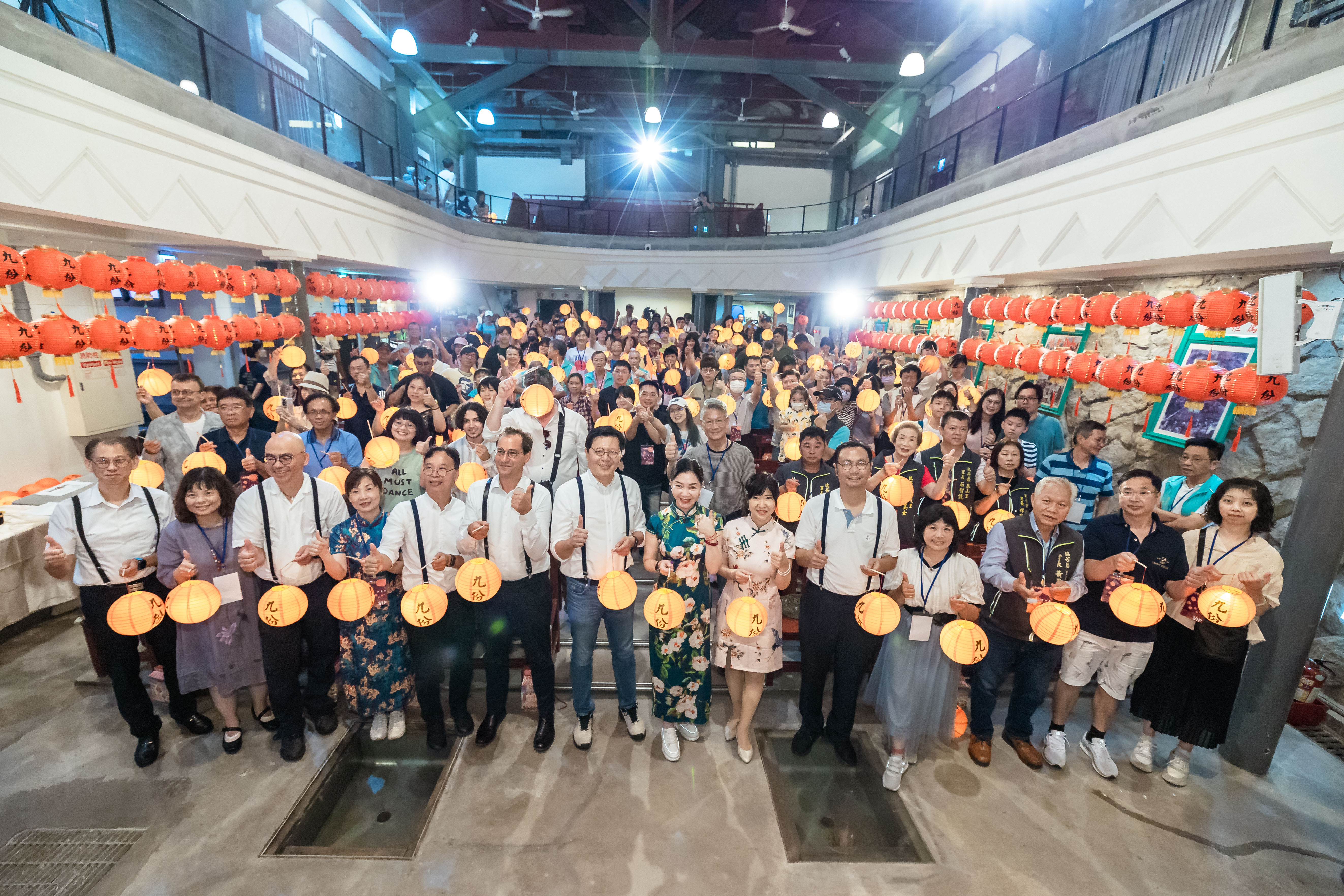 活動將一路持續至7月13日，朱惕之副市長、馬徹處長、與會貴賓及在地業者，共邀國內外民眾一同來九份「提燈祈福」。