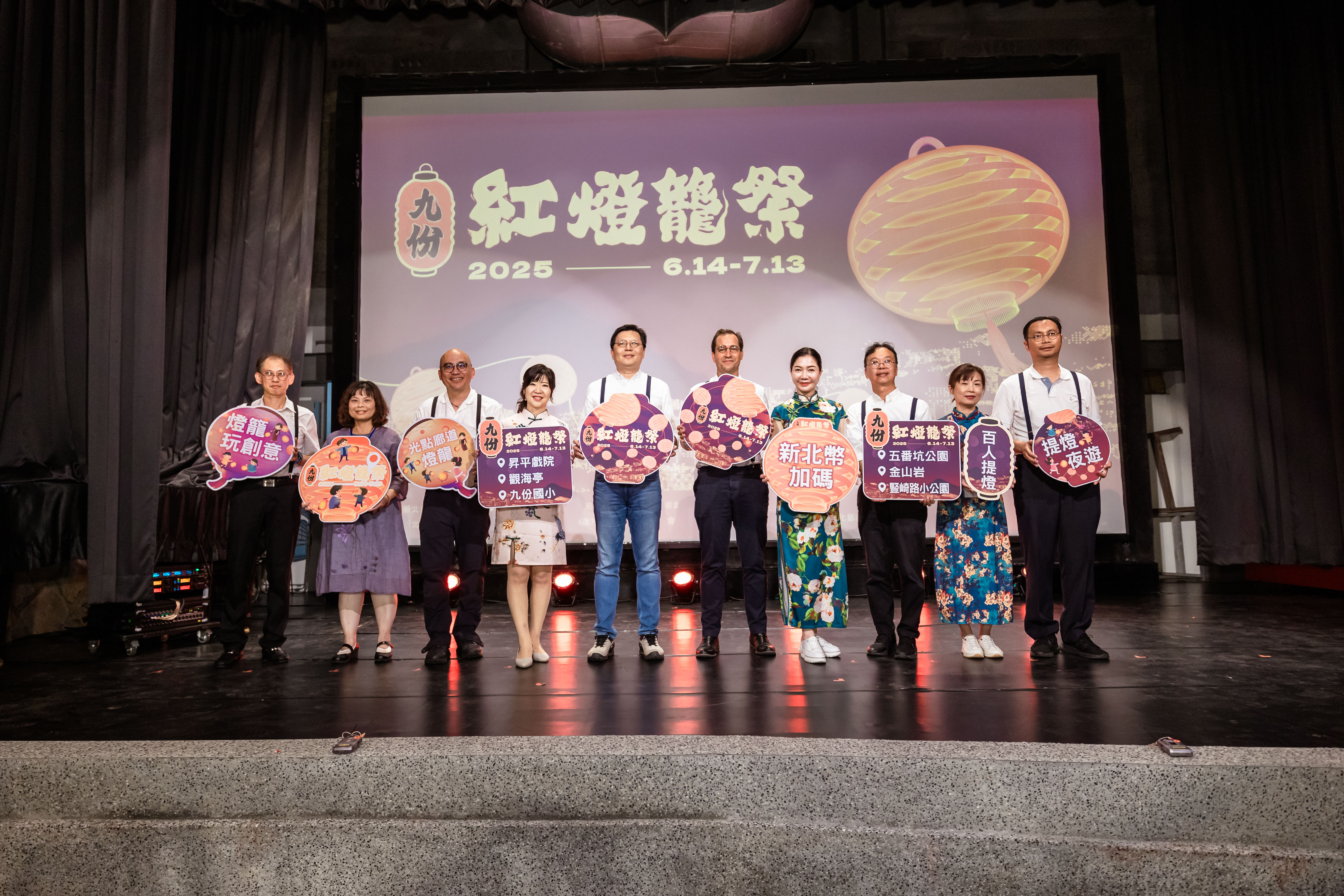  活動期間，將推出適合親子、情侶、朋友的豐富系列活動，讓民眾能夠留下難忘的祈福之旅回憶。