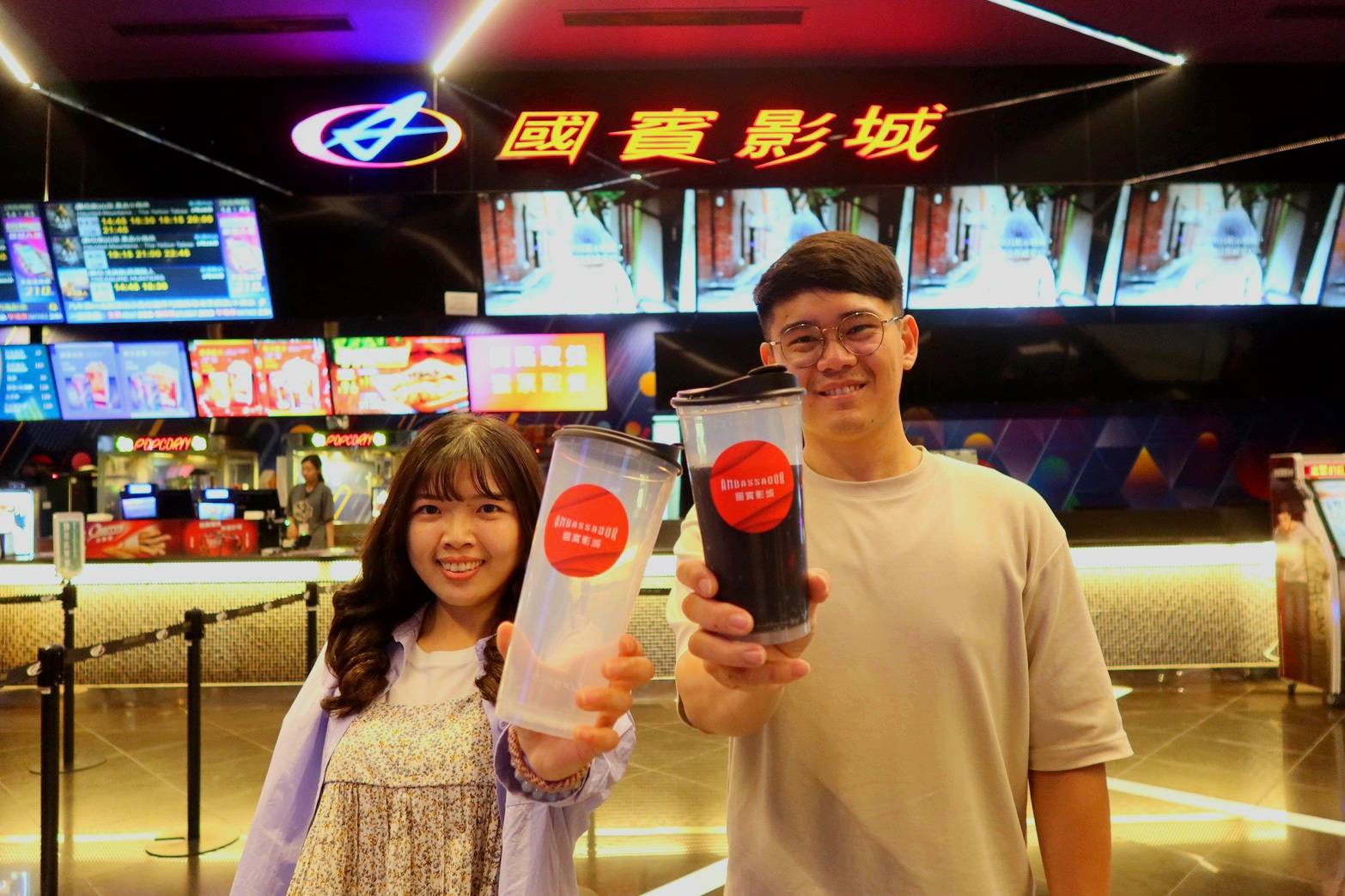 歡迎民眾來影城使用「新北Ucup」循環杯，一同響應不塑消費行為
