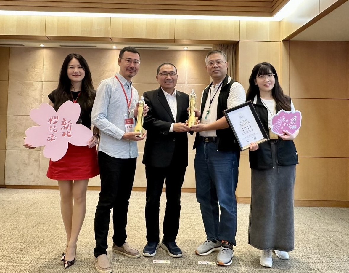 「2025花見櫻花季」榮獲2025年美國繆思大獎（MUSE Awards)文化活動類金獎