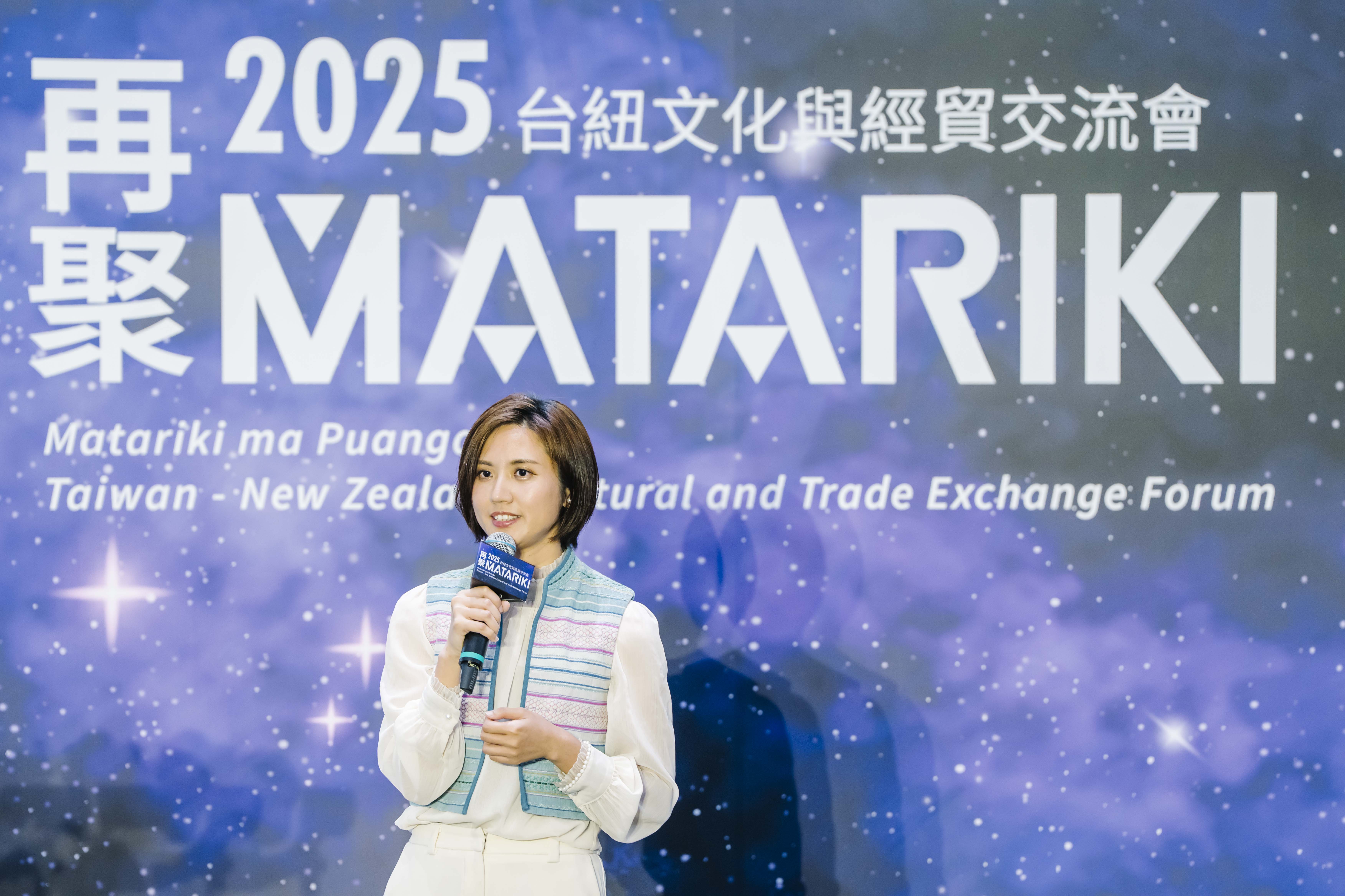 ▲新北市政府原住民族行政局局長Siku Yaway致詞。