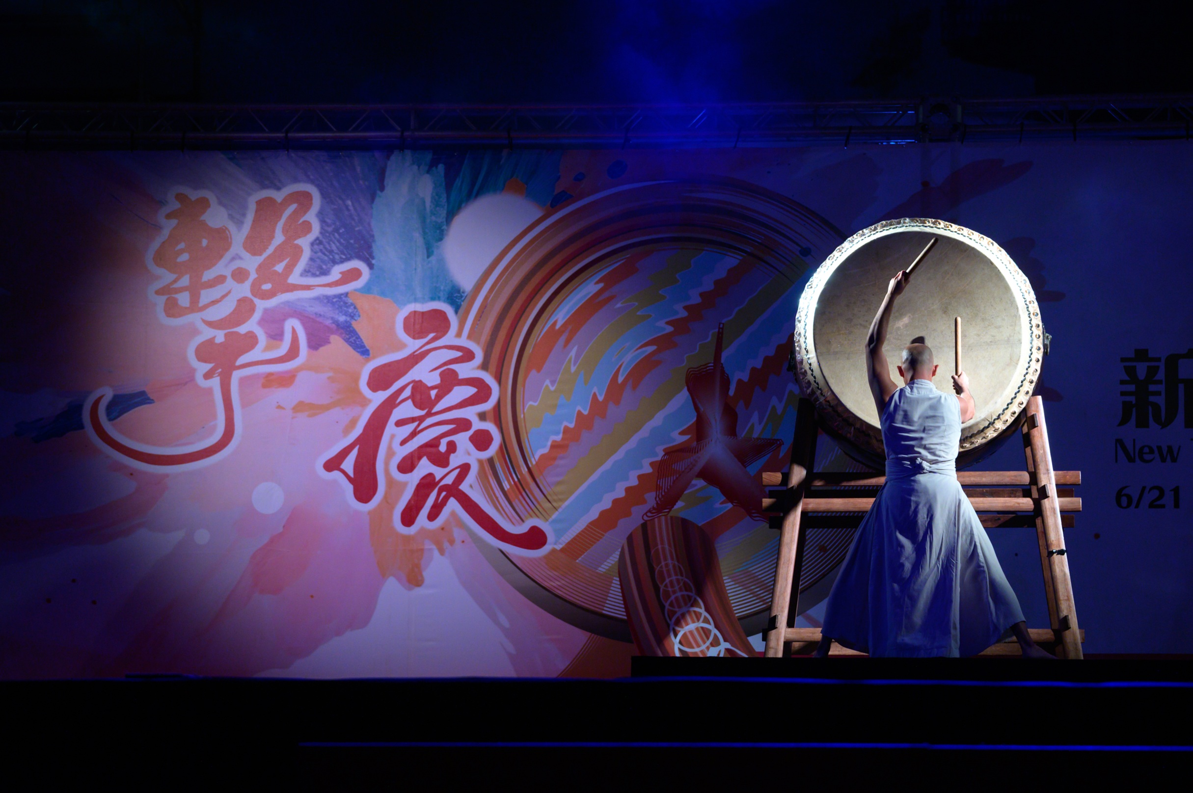  「優人神鼓」帶來精心編排的演出。