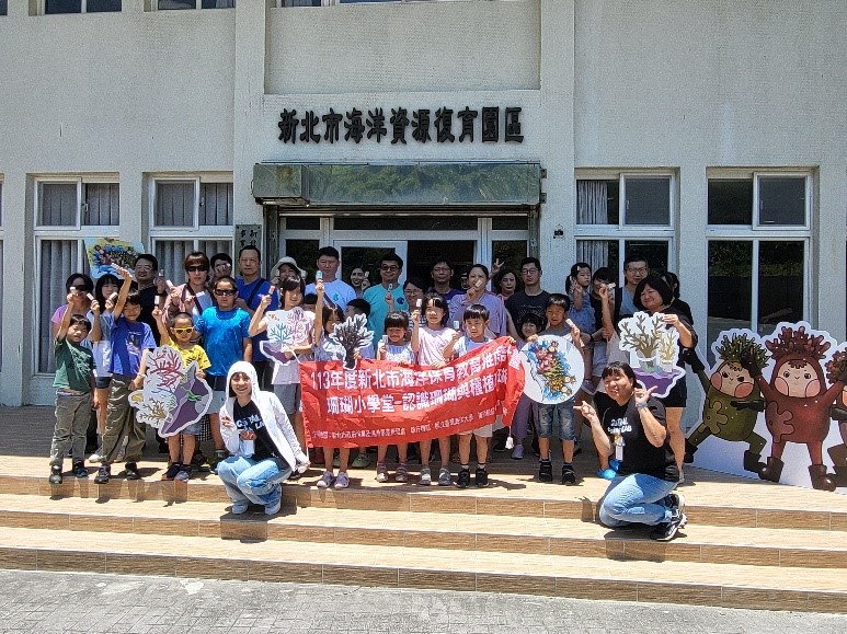 珊瑚小學堂開課囉！專業團隊帶領學員認識及種植珊瑚