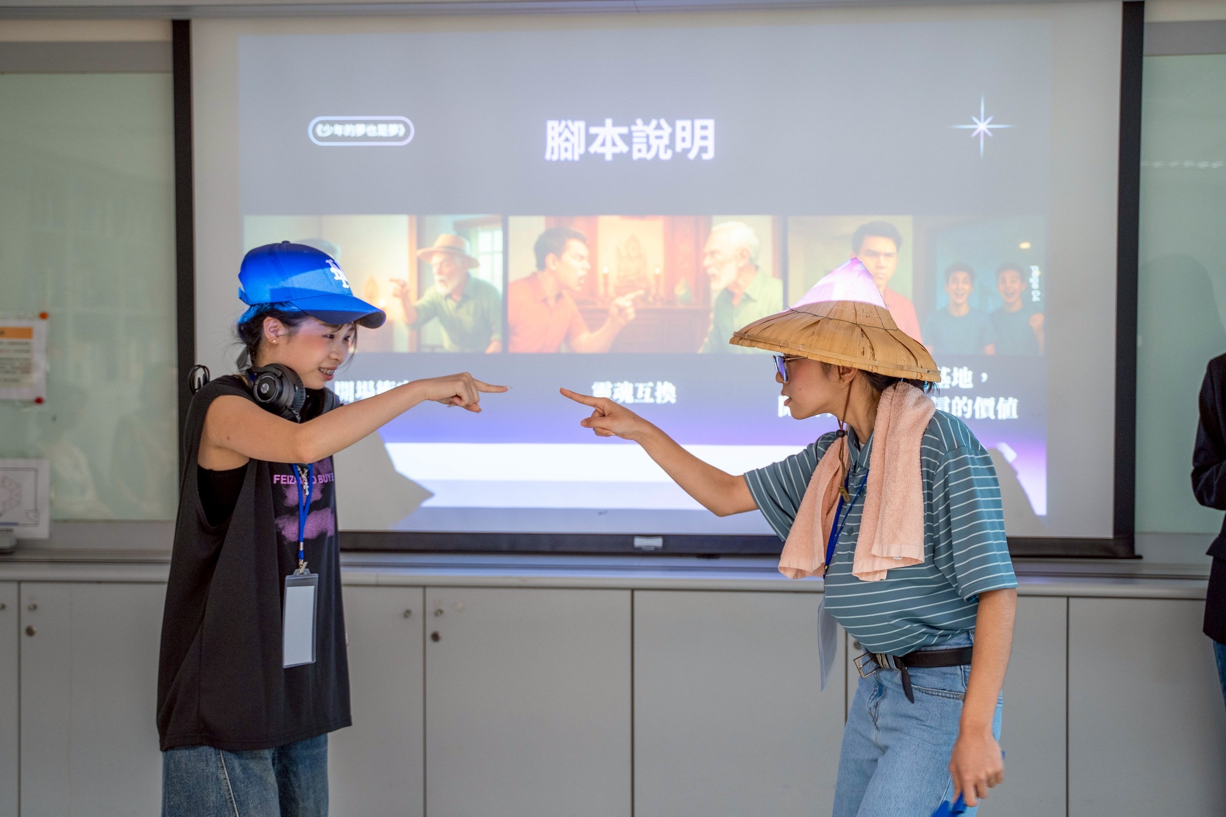 學生以趣味短劇展現腳本創意及企劃主題