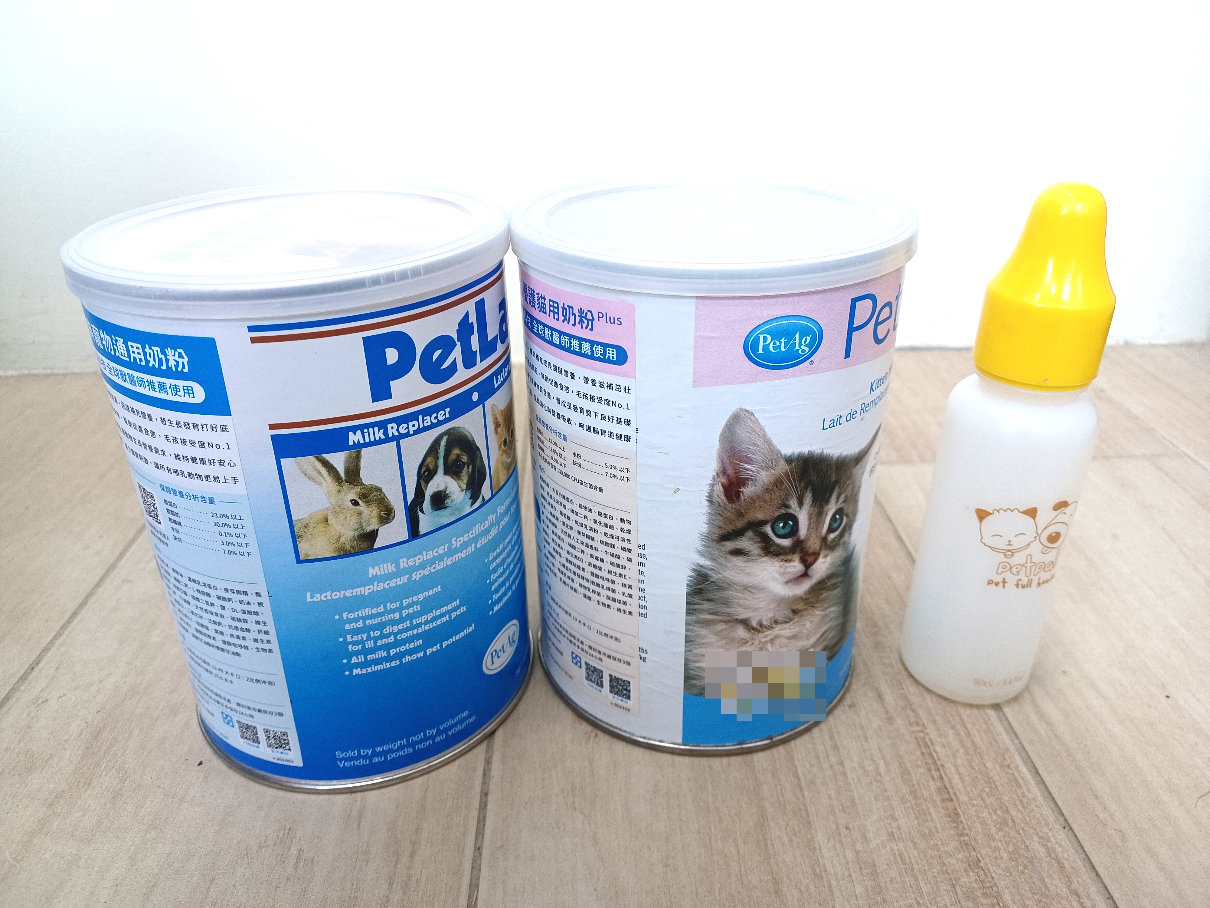 圖三、餵飼哺乳類幼齡動物常用的人工配方奶粉。