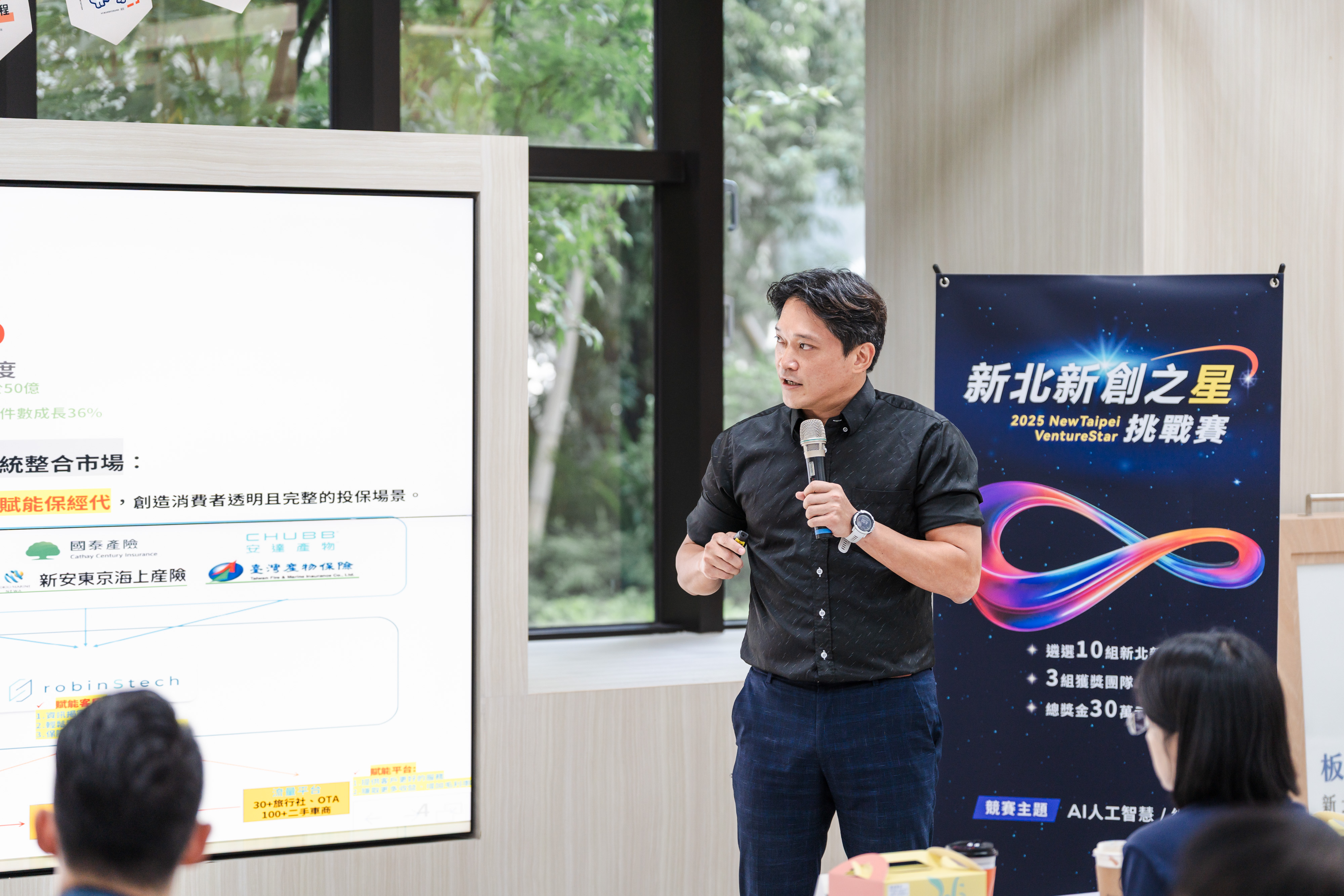 參賽團隊表現亮眼，充分展現新創產業在AI與綠能永續兩大領域的發展潛力與商業化可能性。(圖為羅賓斯科技股份有限公司CEO林奕帆)