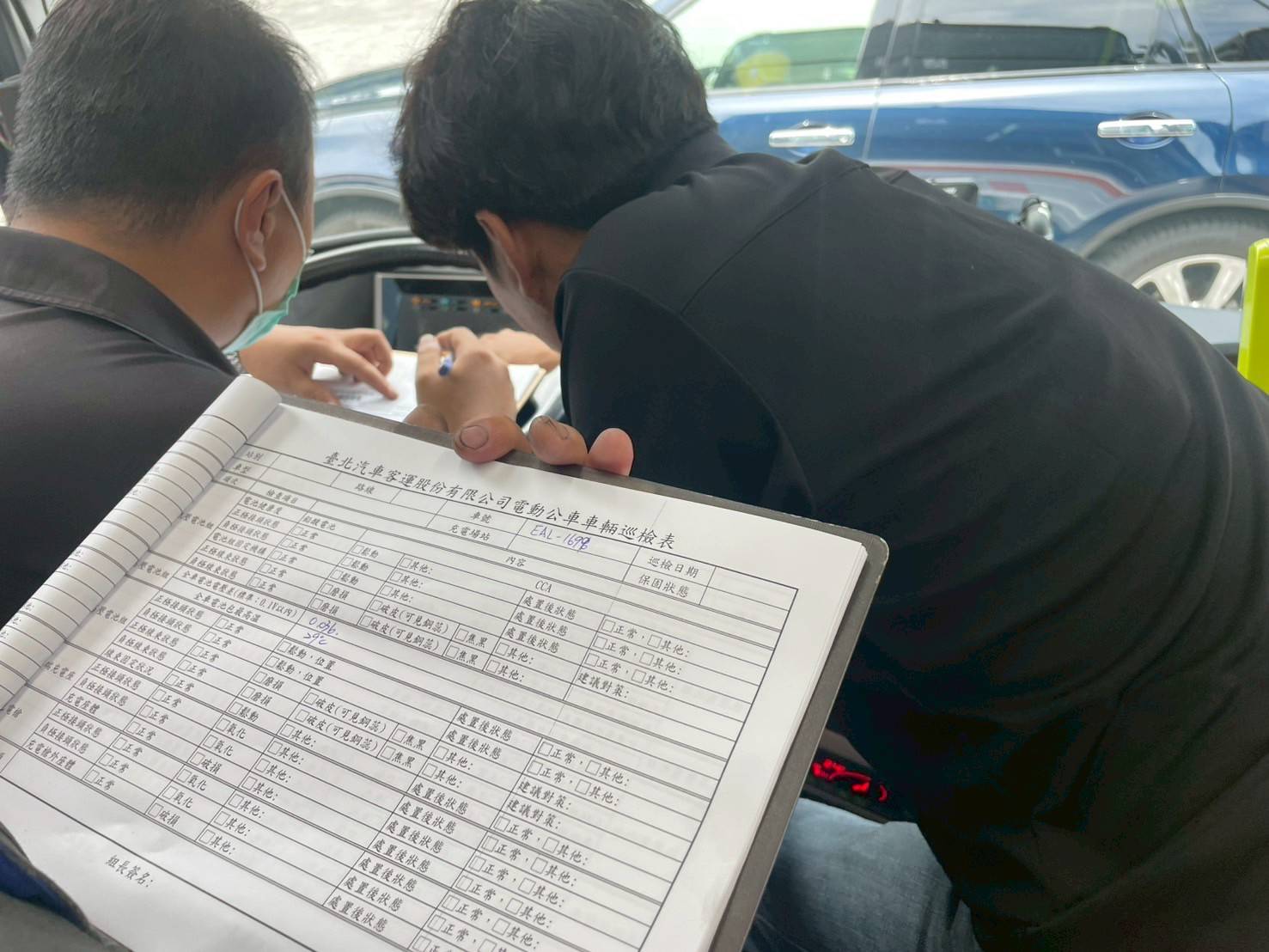 車廠派員進行更詳細系統總檢查