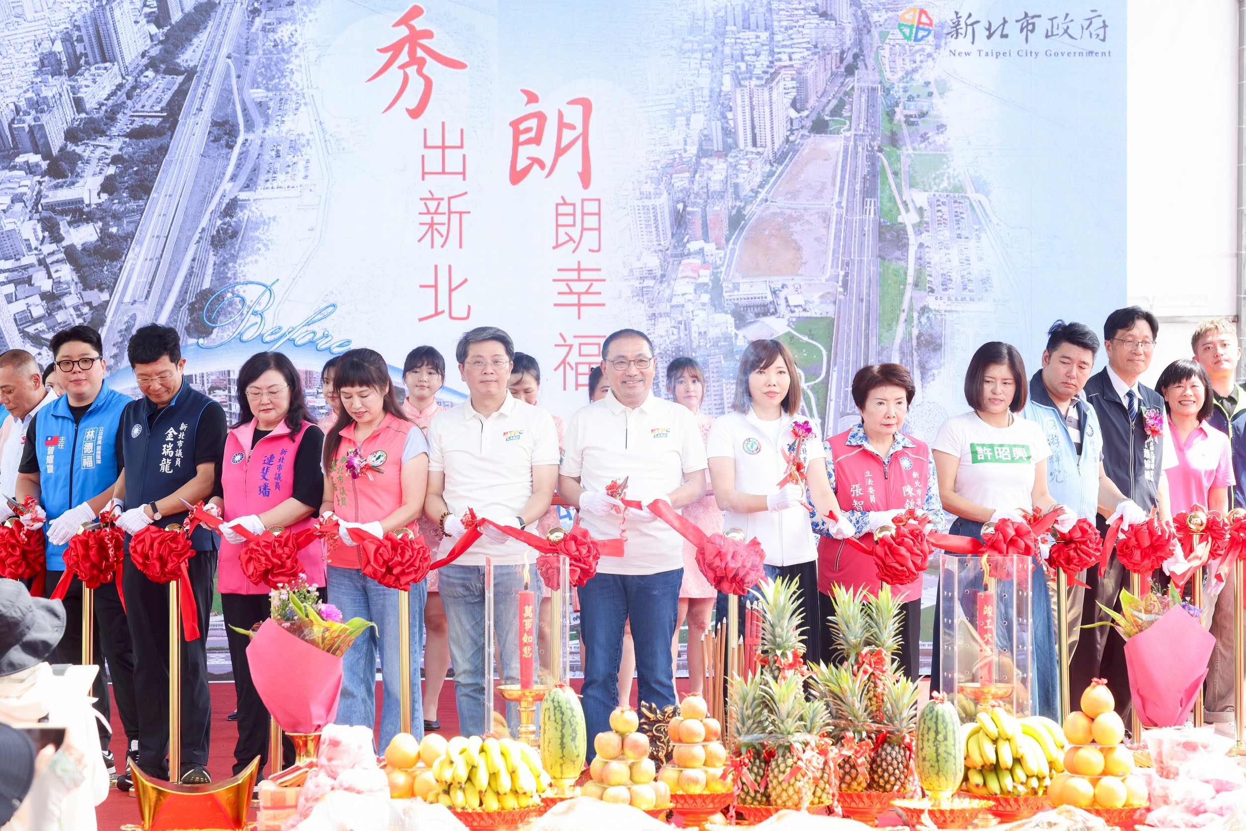 未來區域內將進駐秀山消防分隊保障市民安全，以及增設公園綠地提供居民活動休憩場所。