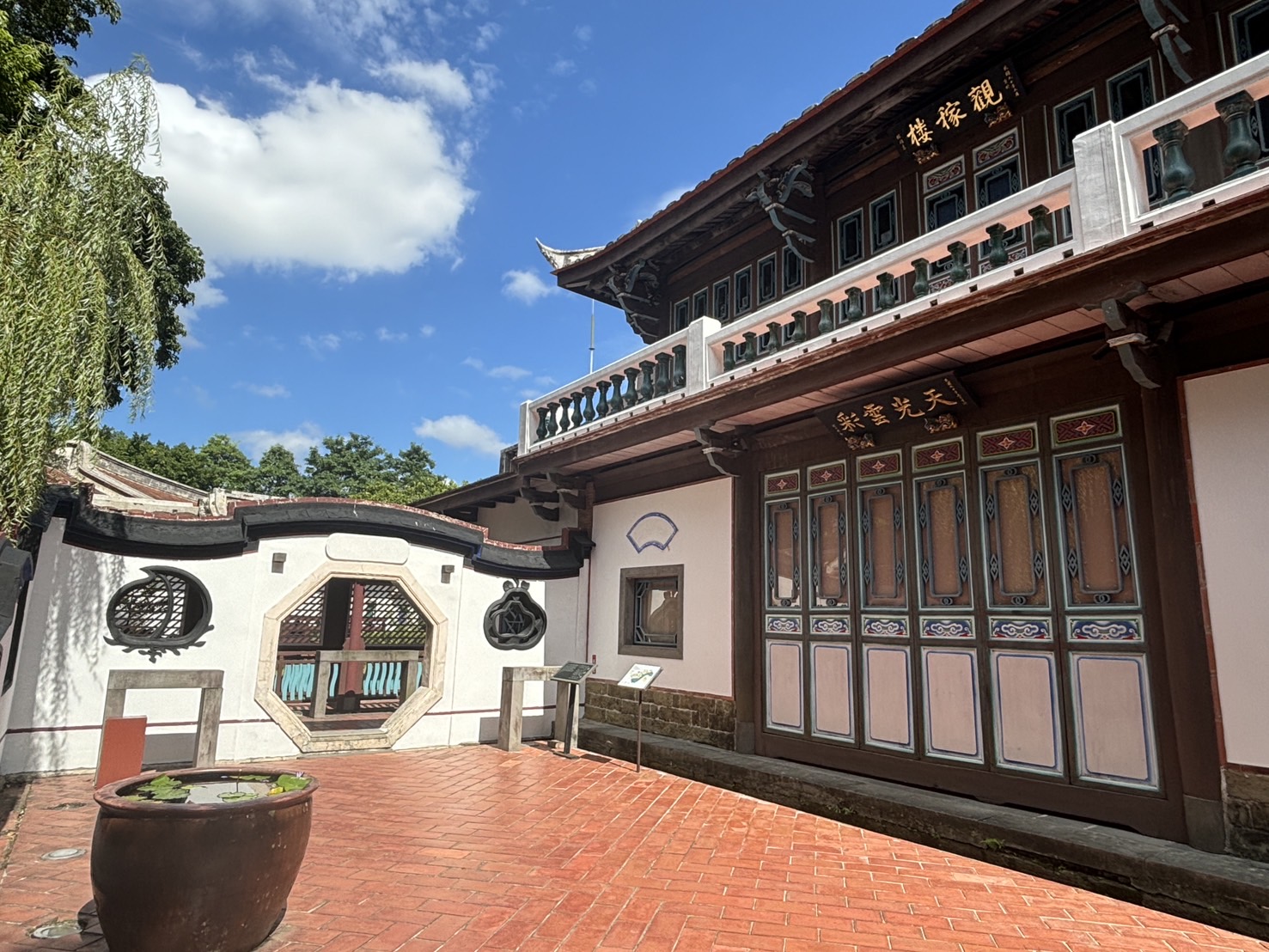 7月12日起將於觀稼樓展出「林園藝角&mdash;園邸建築匠心之道」特展， 探索園邸工藝之美