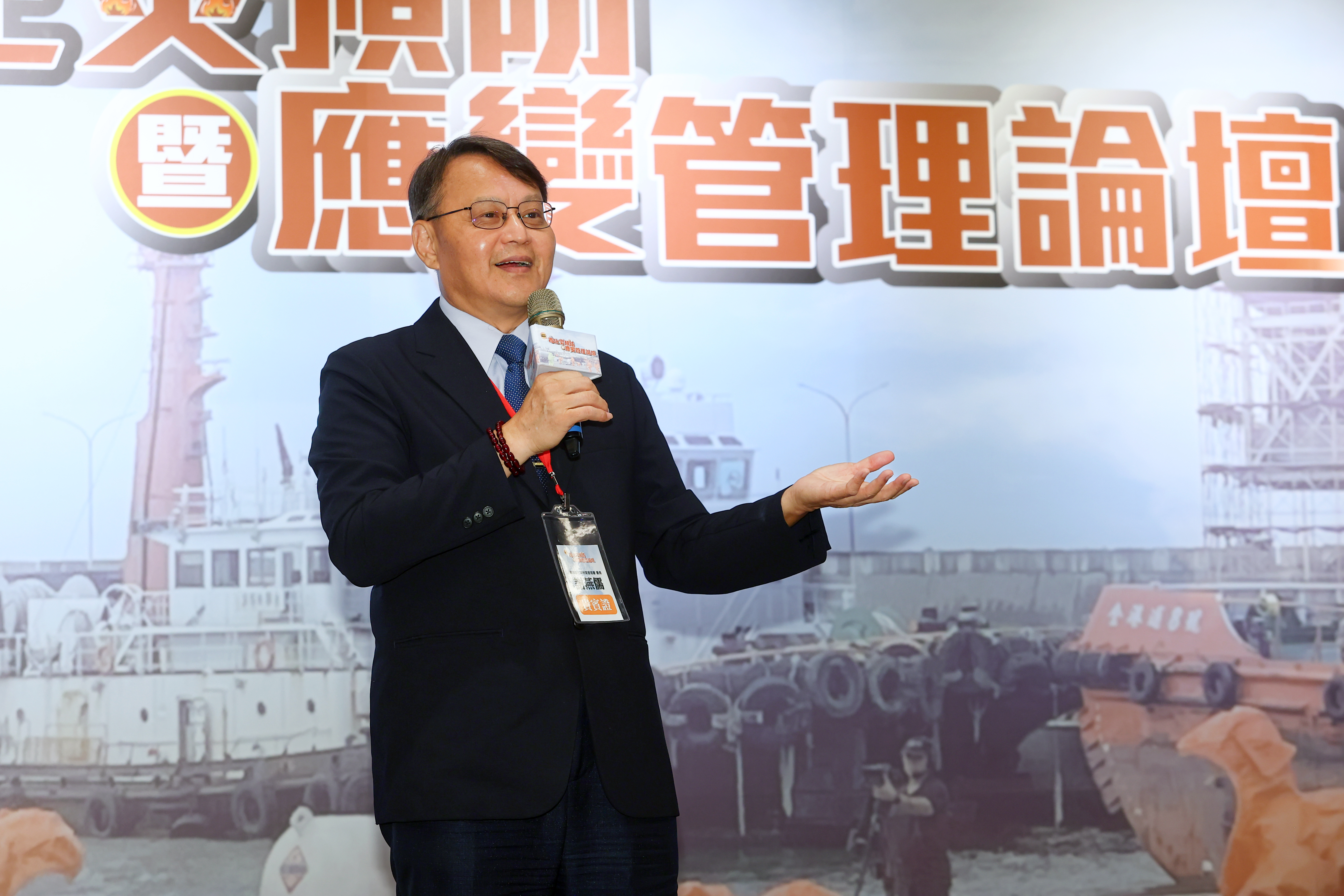環境部化學署謝燕儒署長表示，新北市在災害防救及應變準備各方面量能都持續提升，有效降低災害發生的風險