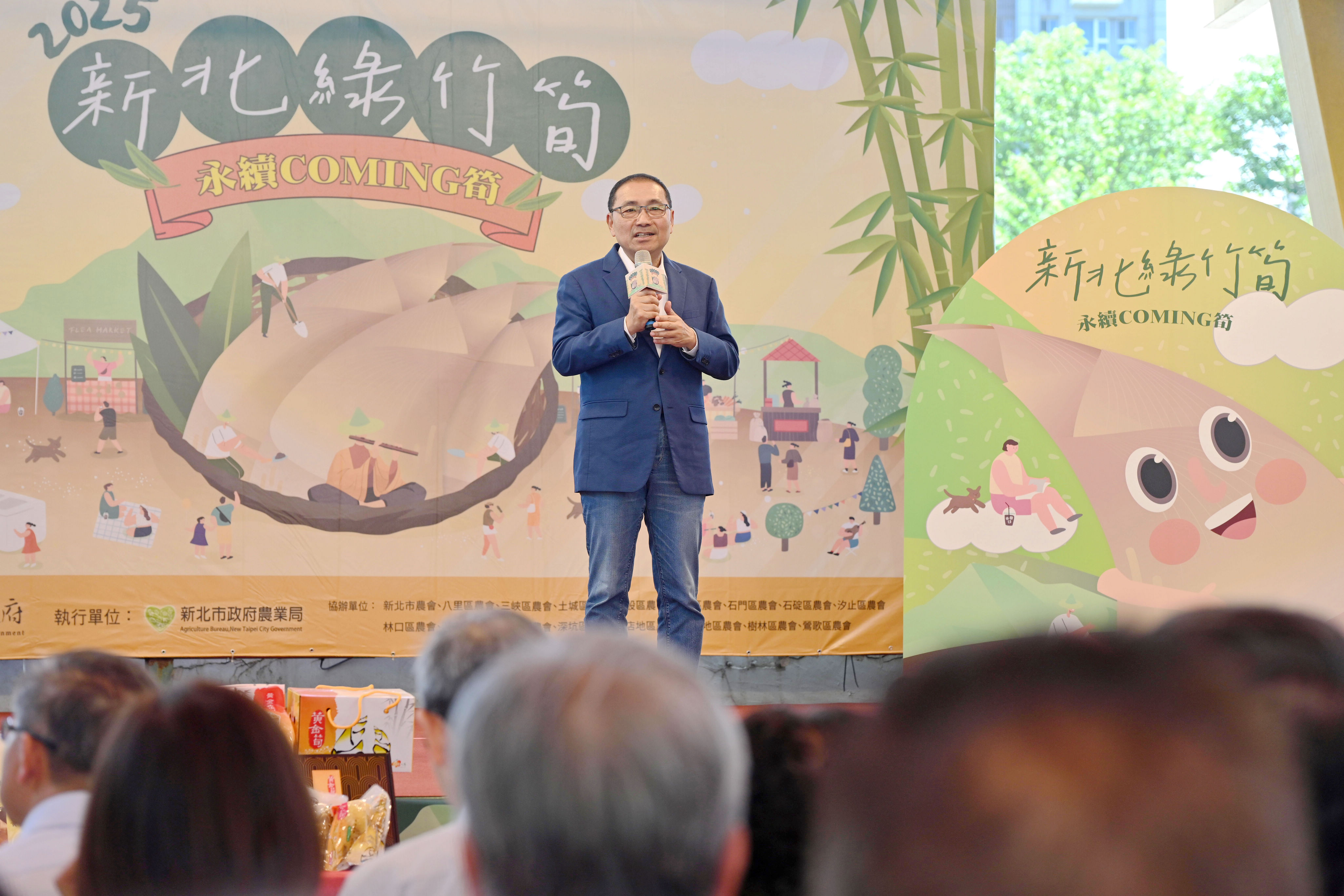 新北筍農連3年奪全國評鑑冠軍，侯友宜邀民眾品嚐「正當時」的新北綠竹筍。