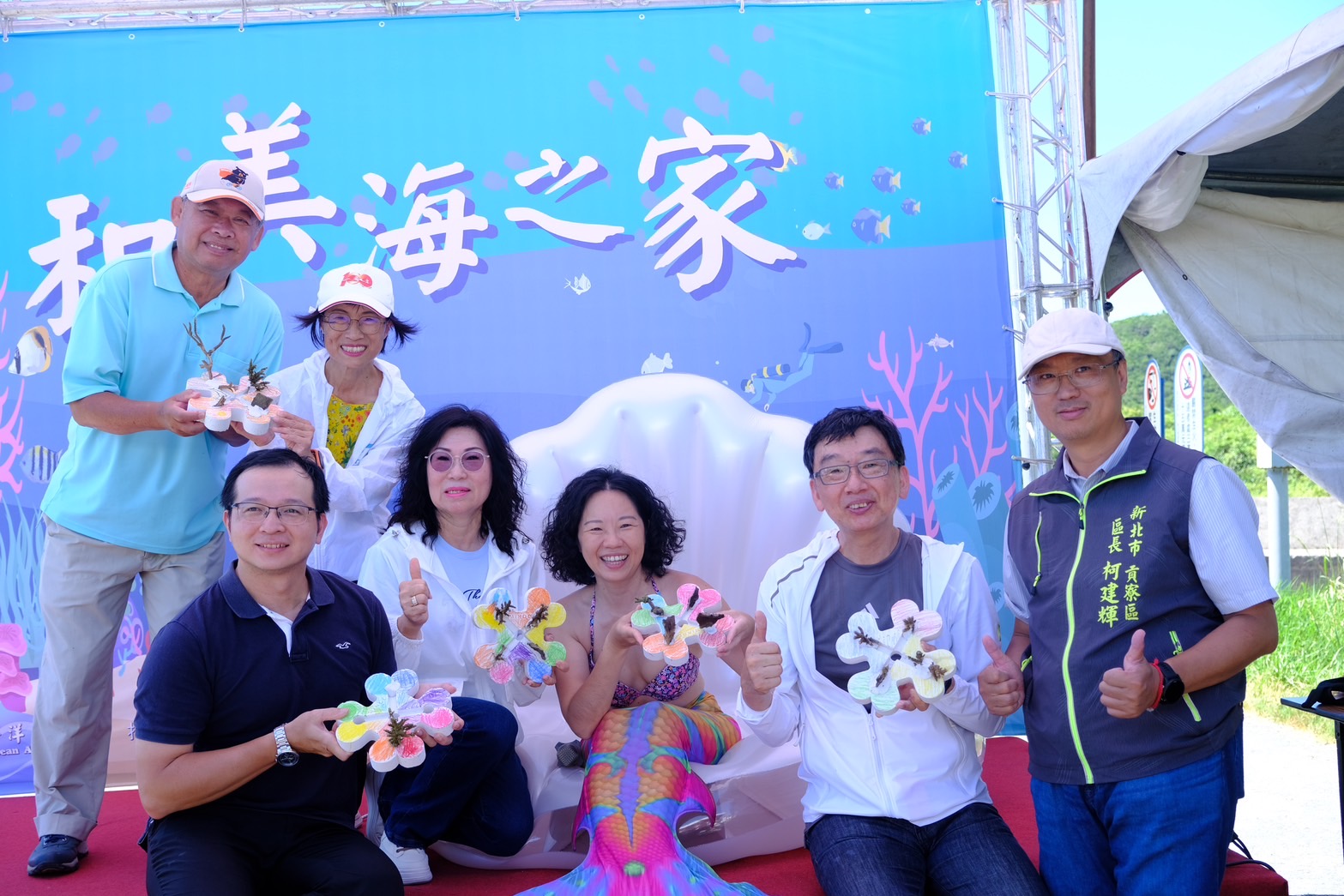 今年度持續於和美漁港舉辦和美海之家活動