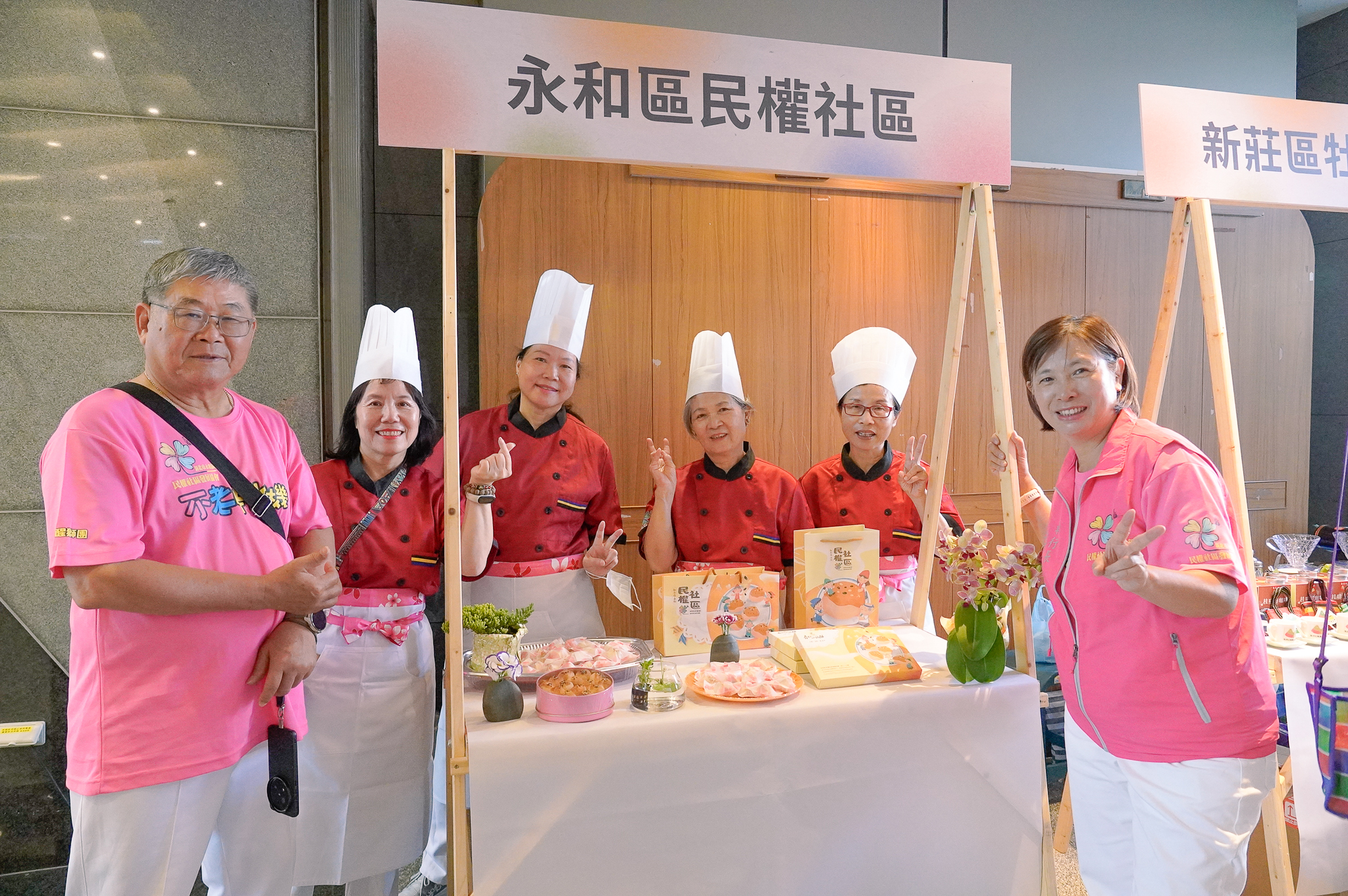 永和民權社區研發一口酥小點心，非常受歡迎
