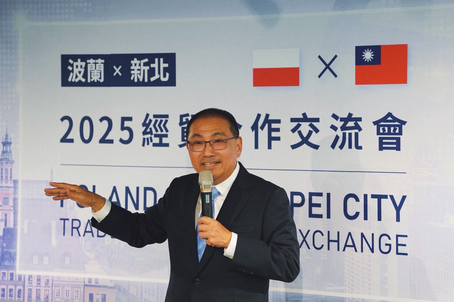 市長侯友宜表示，面對全球供應鏈重組與地緣經濟變化，新北市積極前瞻布局國際市場，持續強化與歐洲國家的產業鏈結