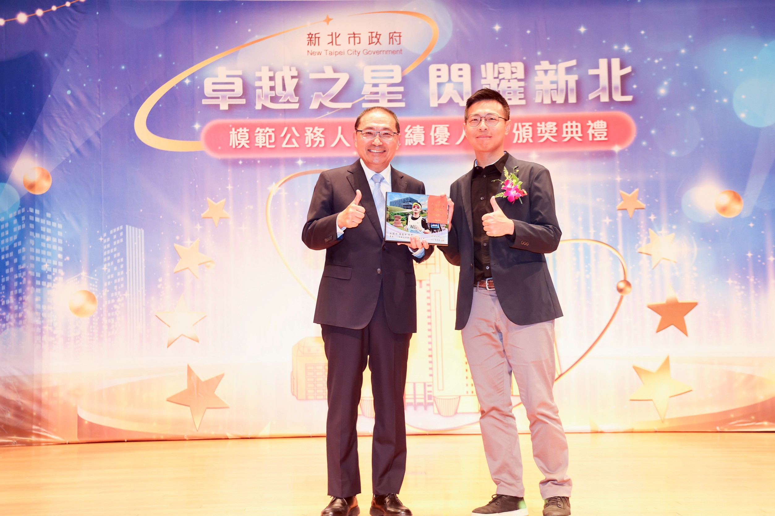 本次獲獎人員涵蓋地政、交通、社會醫療、工程建設、文化及觀光旅遊、新聞等多項領域，顯示市府對各領域重視