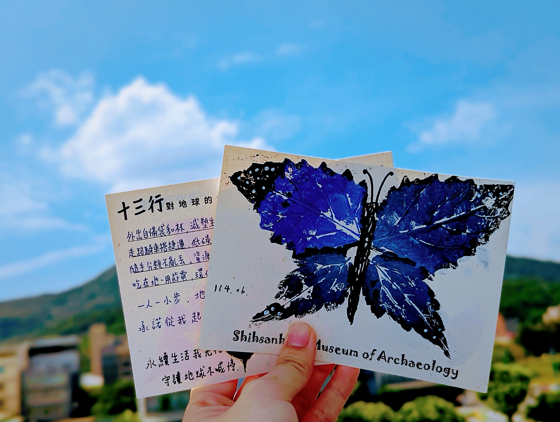 「十三綠時尚」假日手作體驗課程推出全新主題「怪獸世界：蝴蝶效應行動」。