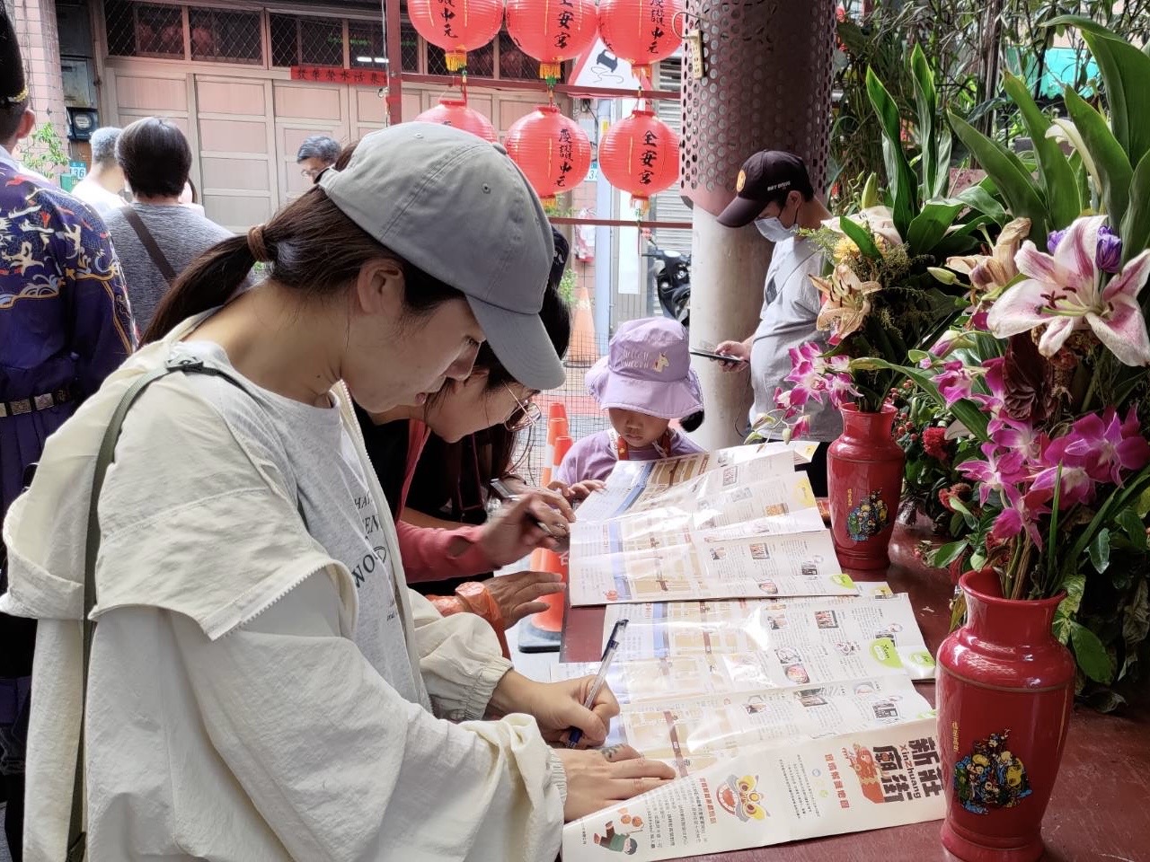 圖片來源：新北市政府