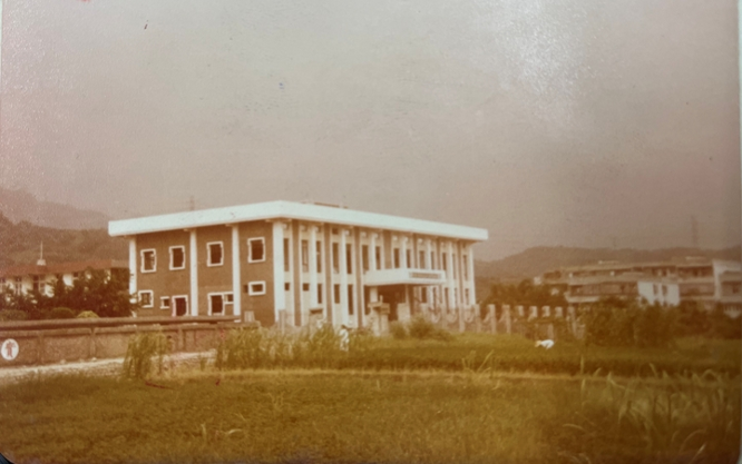 1.汐止地政事務所民國68年建物外觀