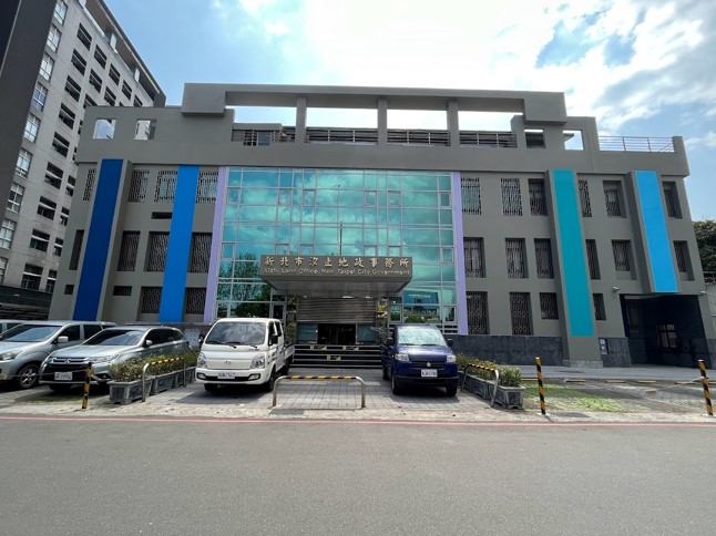 2.汐止地政事務所民國112年建物外觀