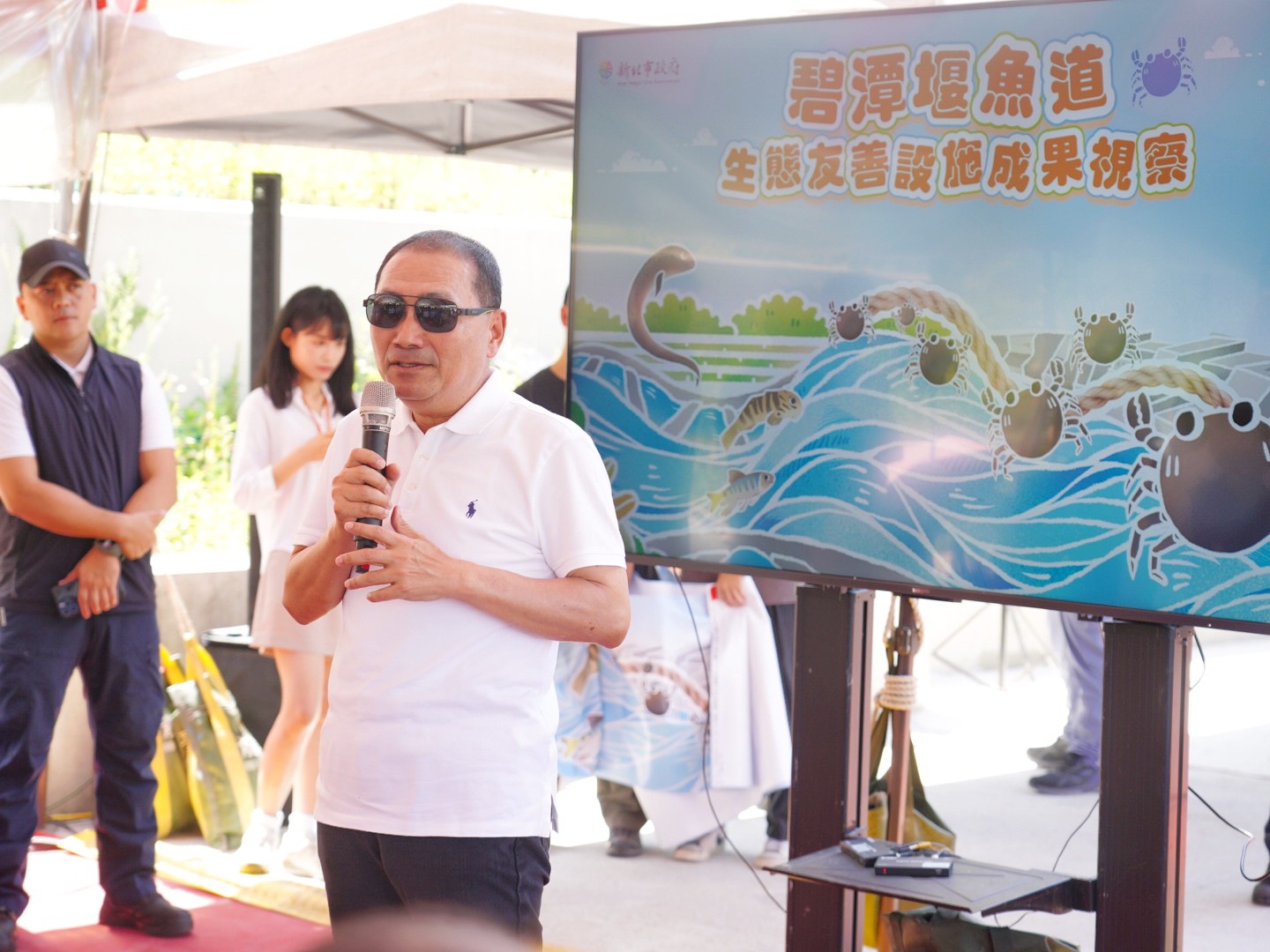  市長侯友宜視察時表示，未來的碧潭不僅風景優美，更要成為生態水樂園