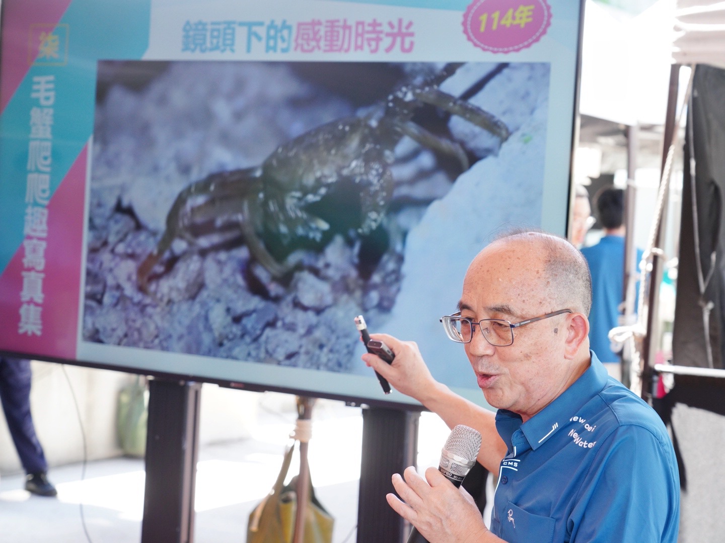  水利局長宋德仁表示，這些魚蝦蟹的紀錄，彰顯了市府在新店溪的整治成效
