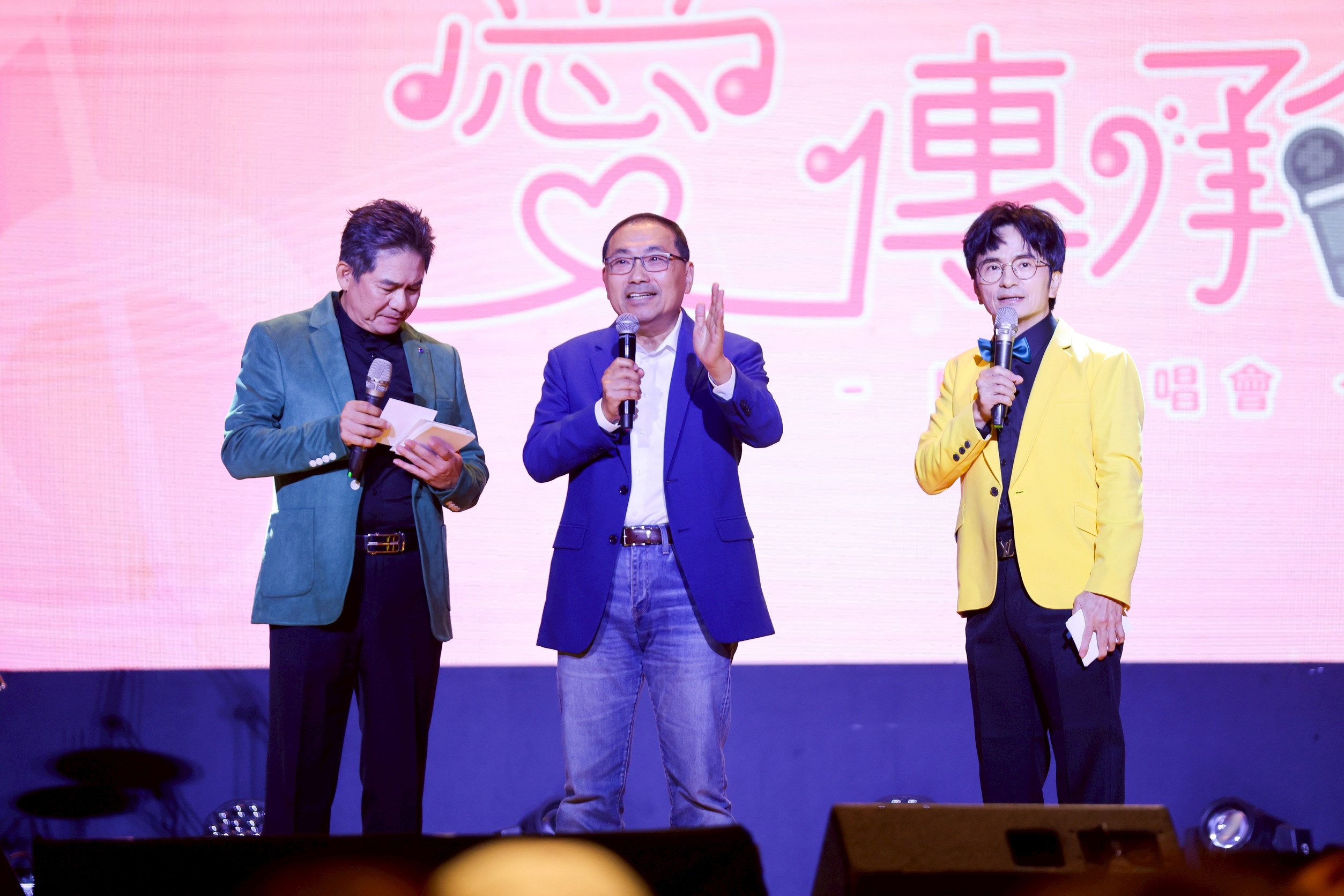 「2025愛傳承演唱會」今（5）日於新北市政府三樓多功能集會堂開唱