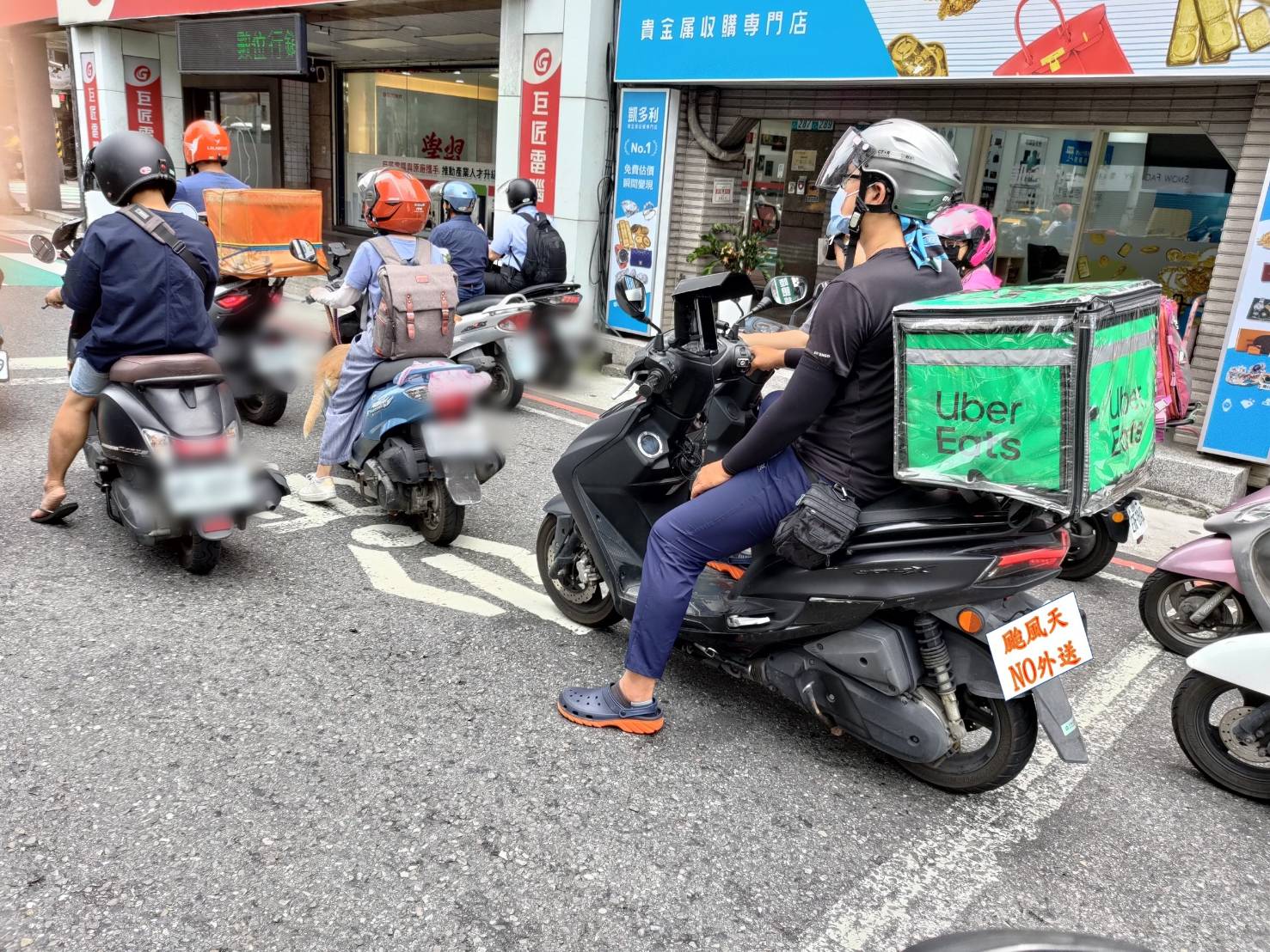 颱風天不外送，必須建立的社會共識與常識