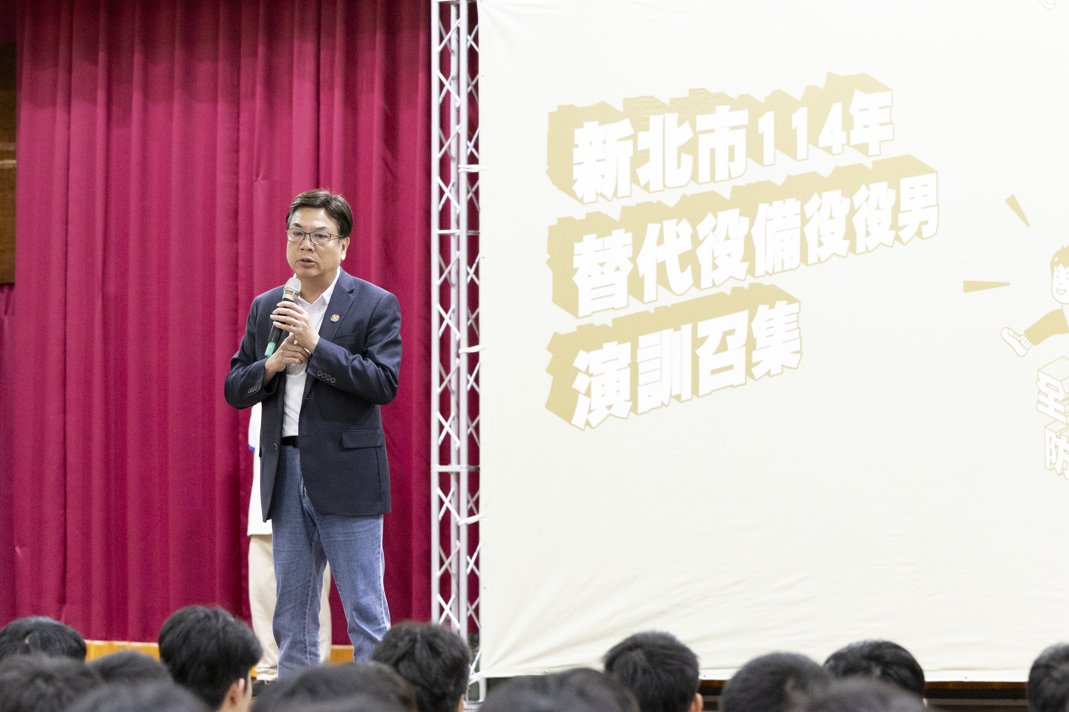 新北市114年度首場備役替代役男EMT-1演訓今(8)日開訓，由副市長劉和然主持開訓典禮。