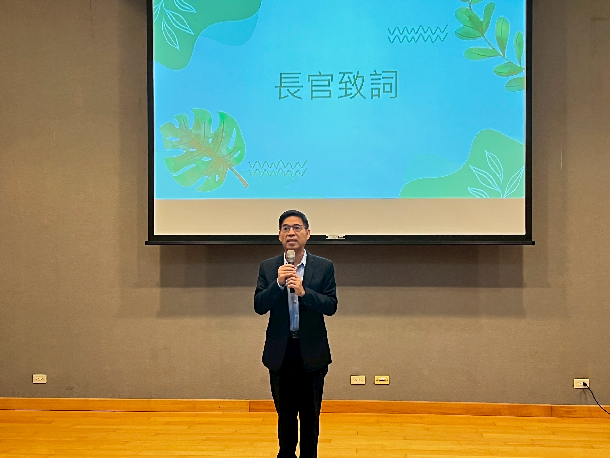 新北市政府副秘書長柯慶忠致詞