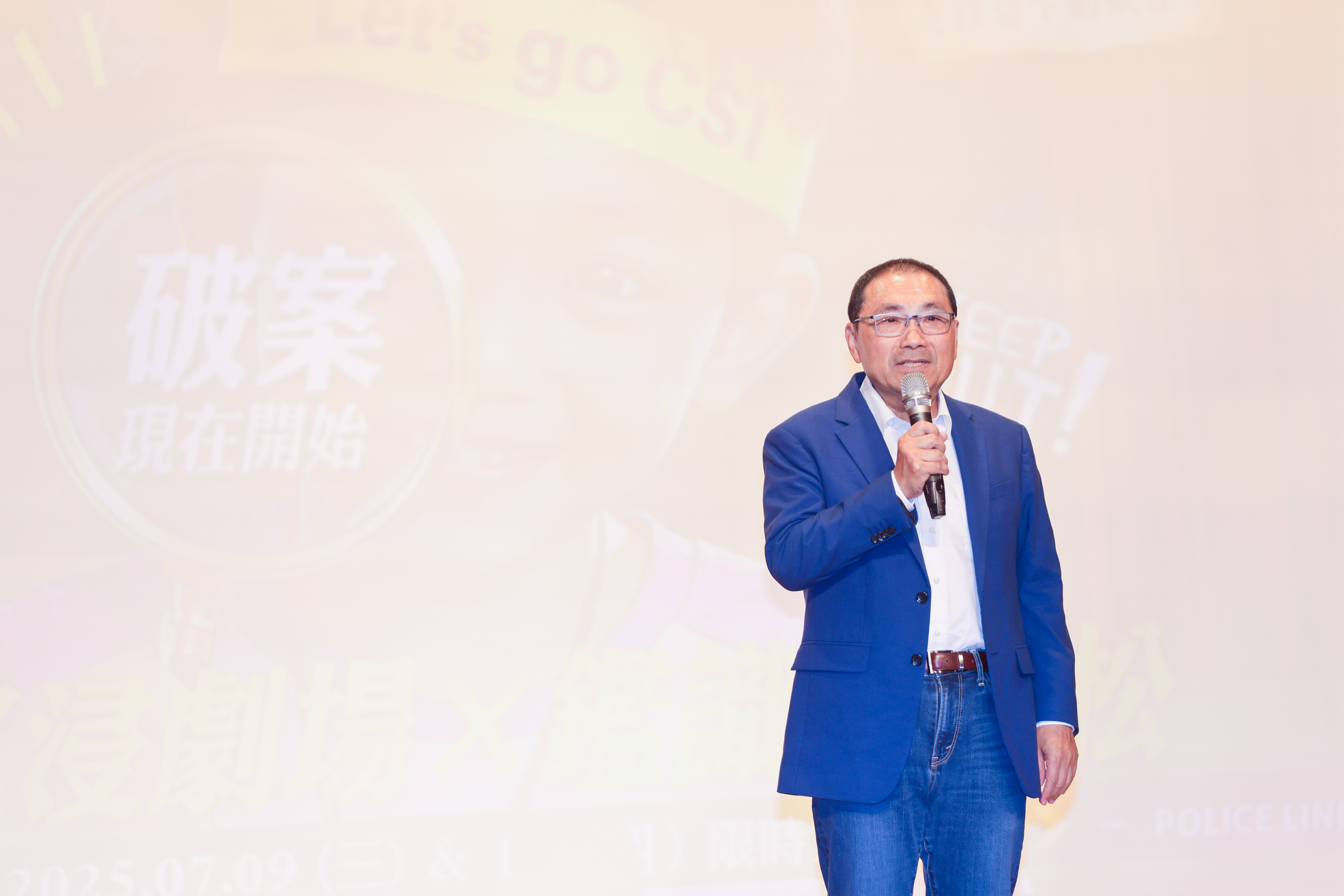 新北市政府警察局於7月9日、10日舉辦「114年CSI偵探體驗營」。