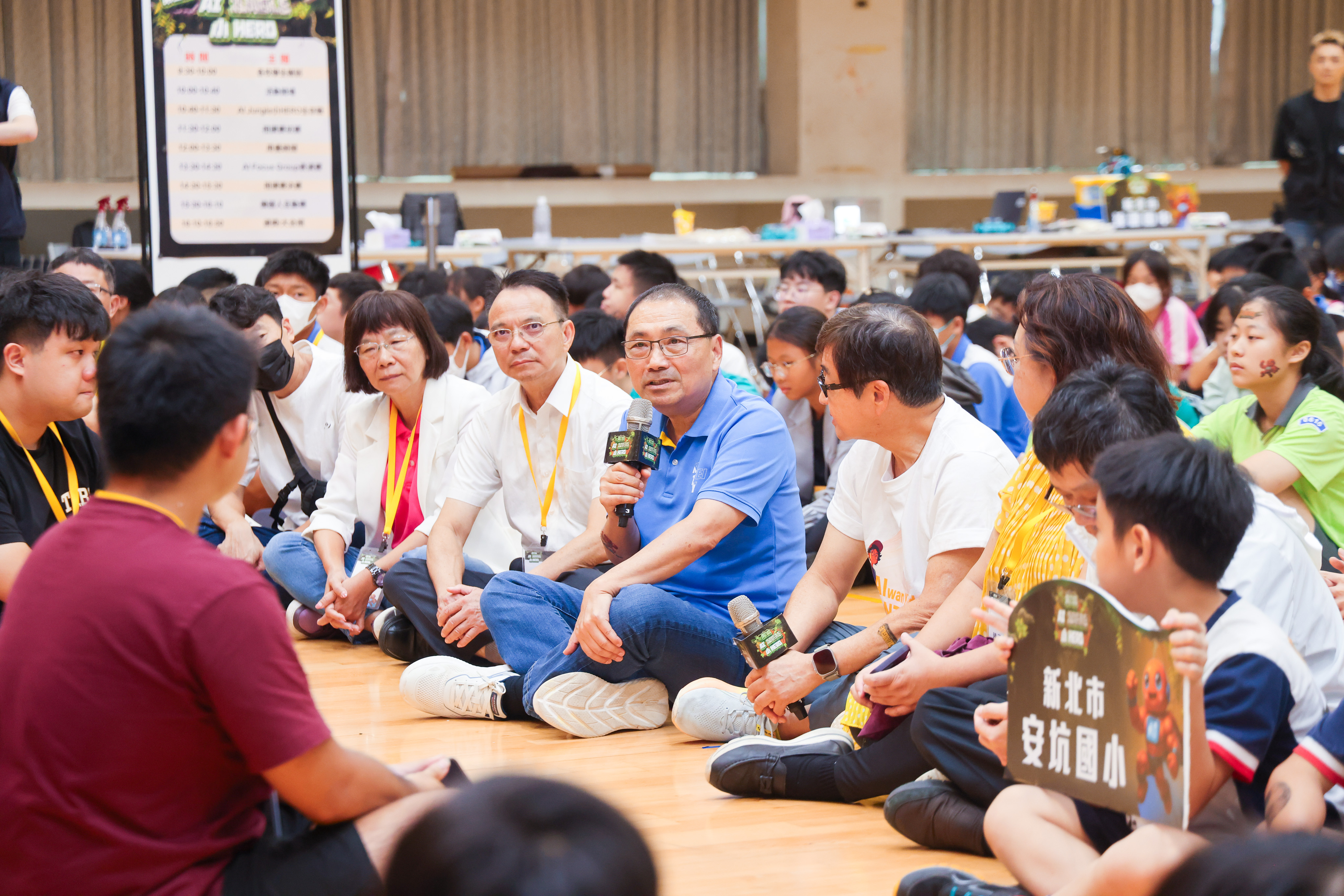 5縣市AI小英雄跨縣市交流，侯友宜：持續推動科技教育培育人才。