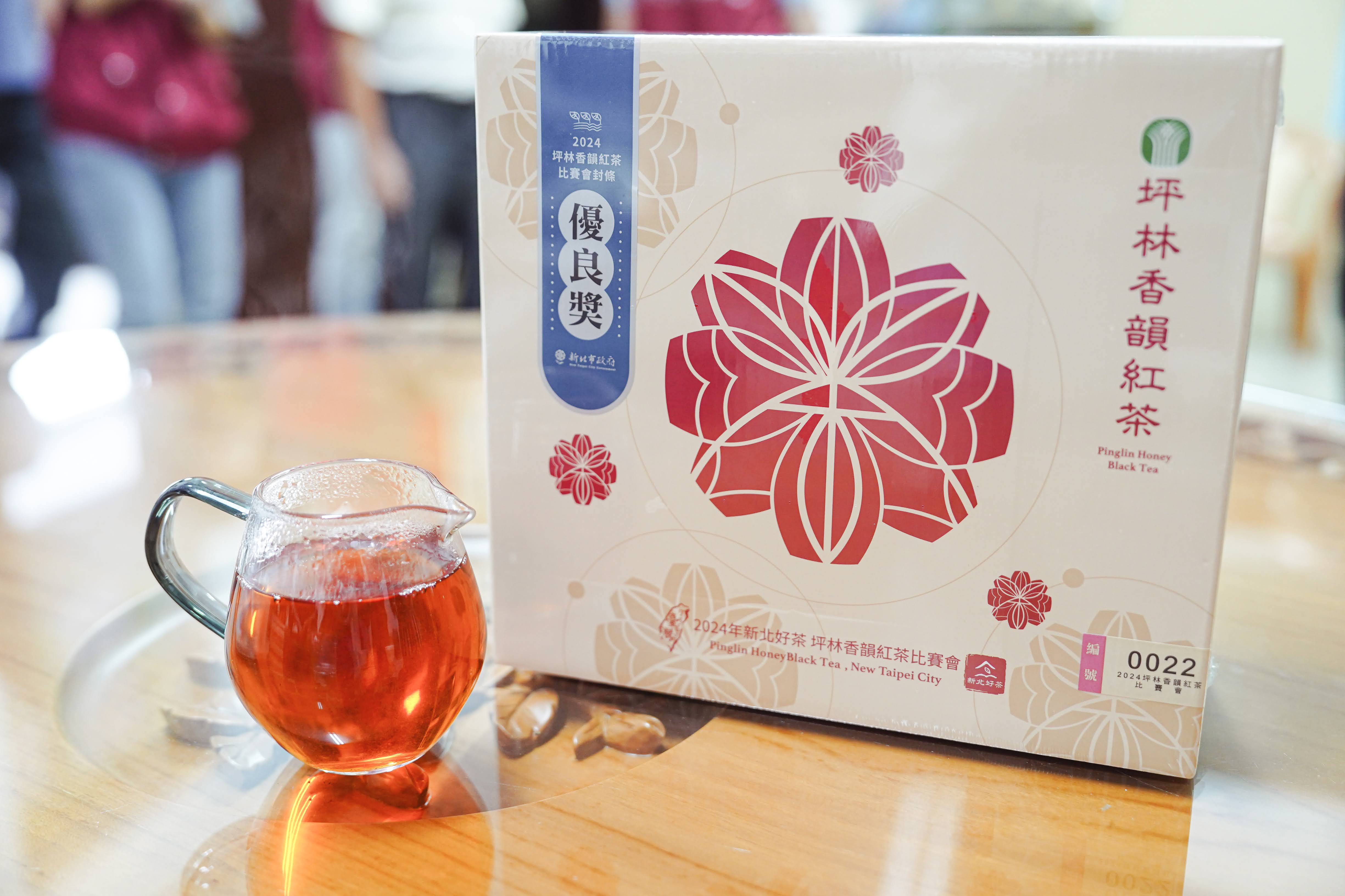 坪林香韻紅茶屬於新北的新興特色茶類結合包種茶與紅茶的製程