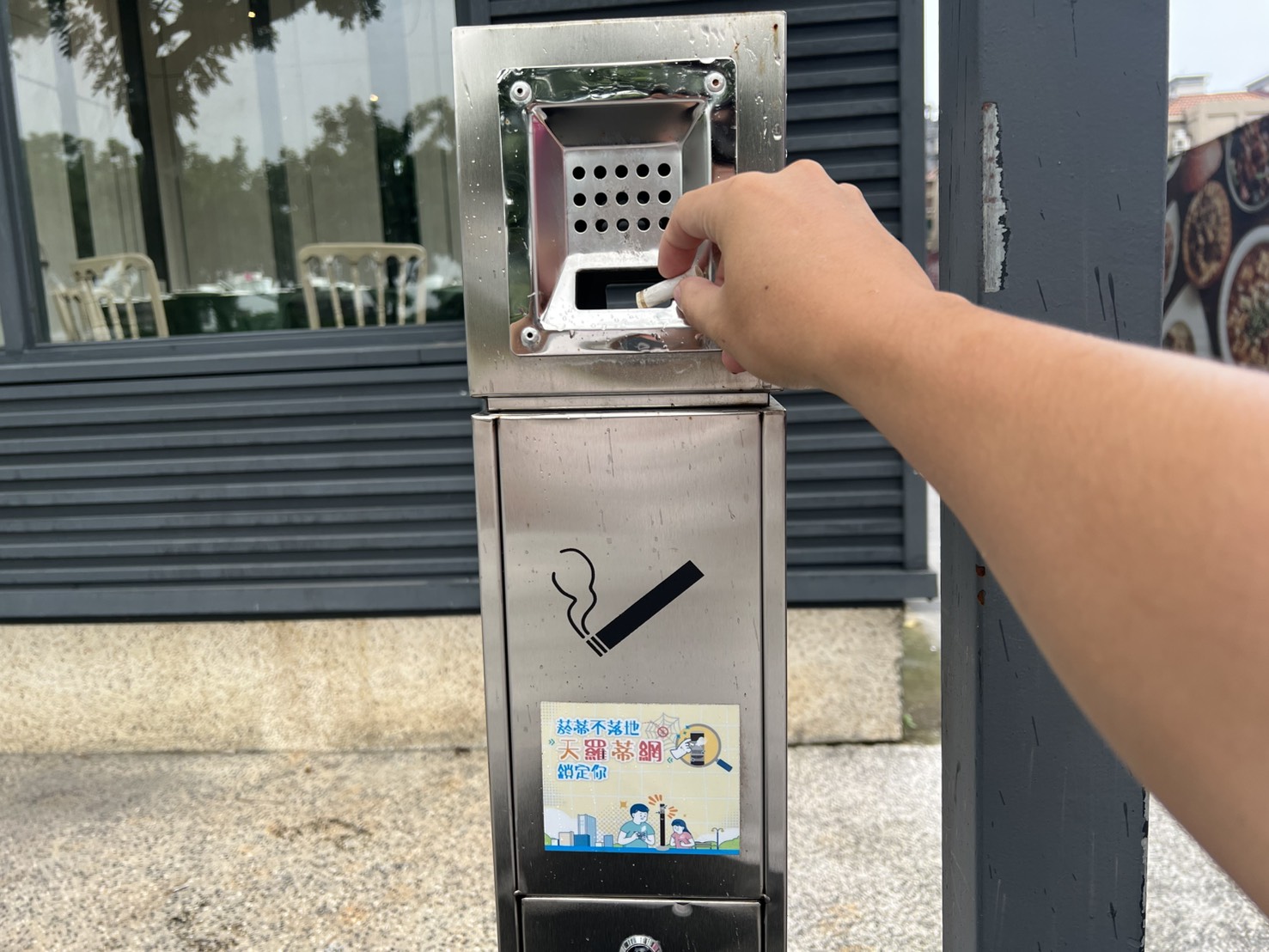 環保局補助商家菸蒂桶，從源頭防堵亂丟問題