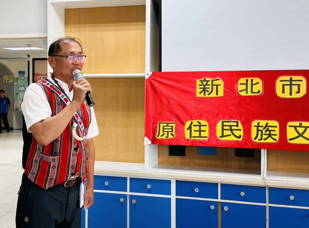 ▲林進德頭目主持。(圖/新北市政府原民局提供)