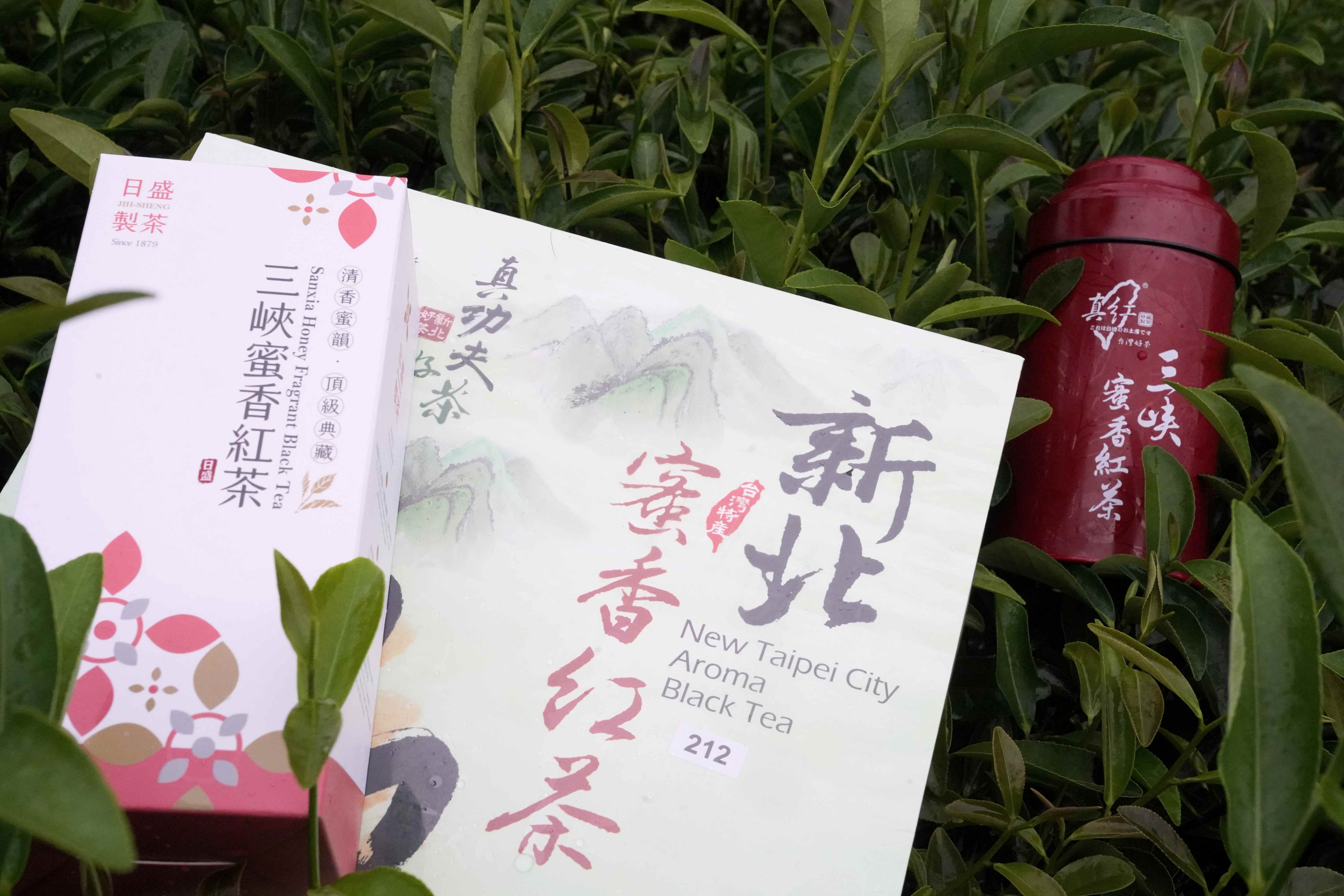  新北市農業局邀請民眾選購新北特色蜜香紅茶