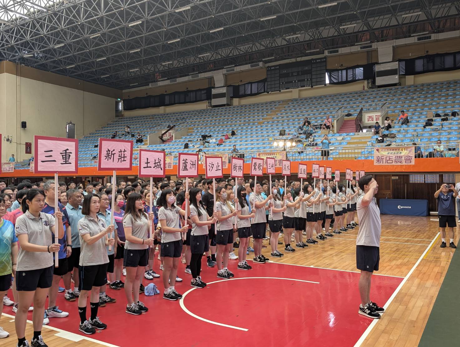 新北市各級農會第41屆桌球友誼賽超過500名選手參加