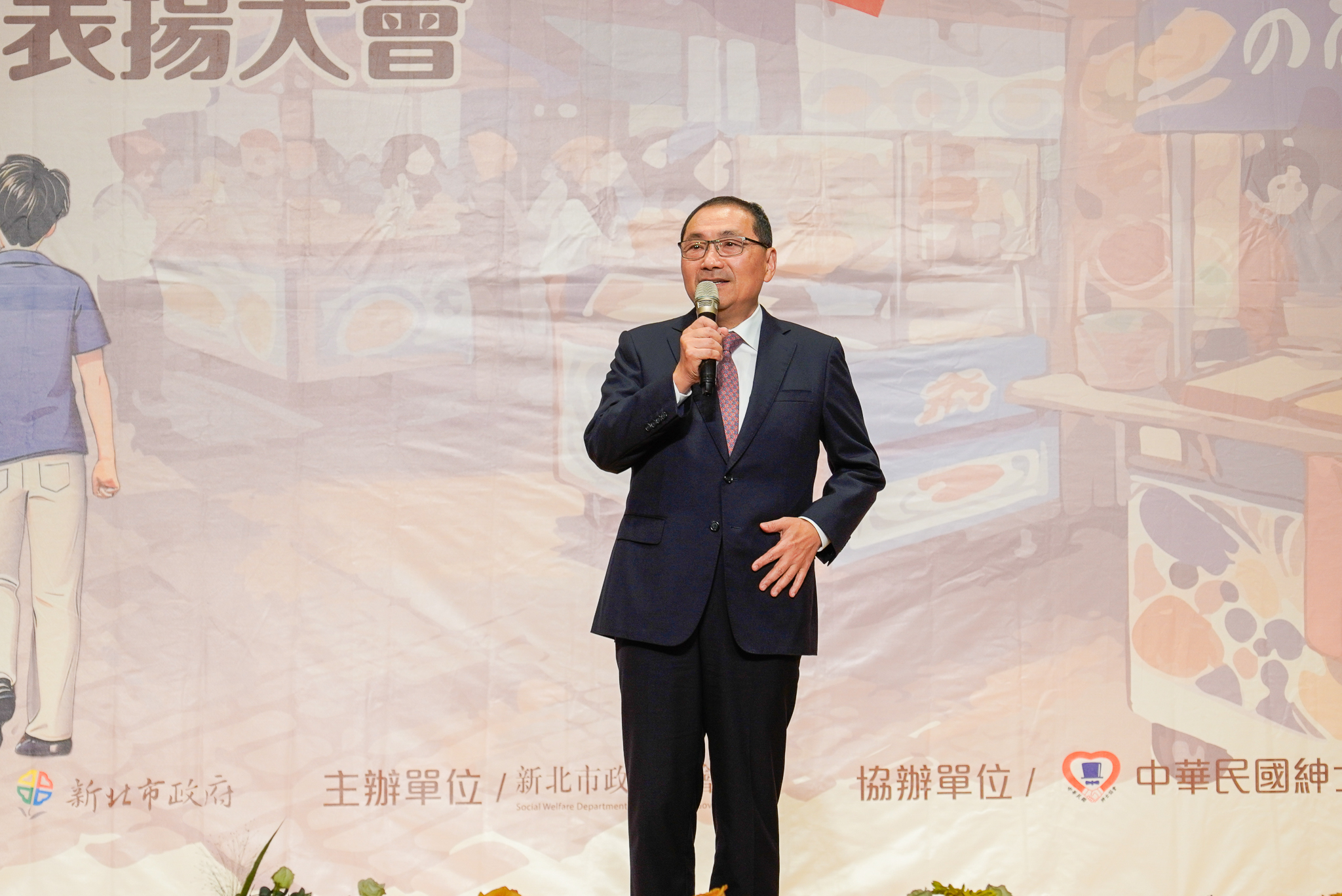  侯友宜表示，爸爸是子女成長最重要的推手.