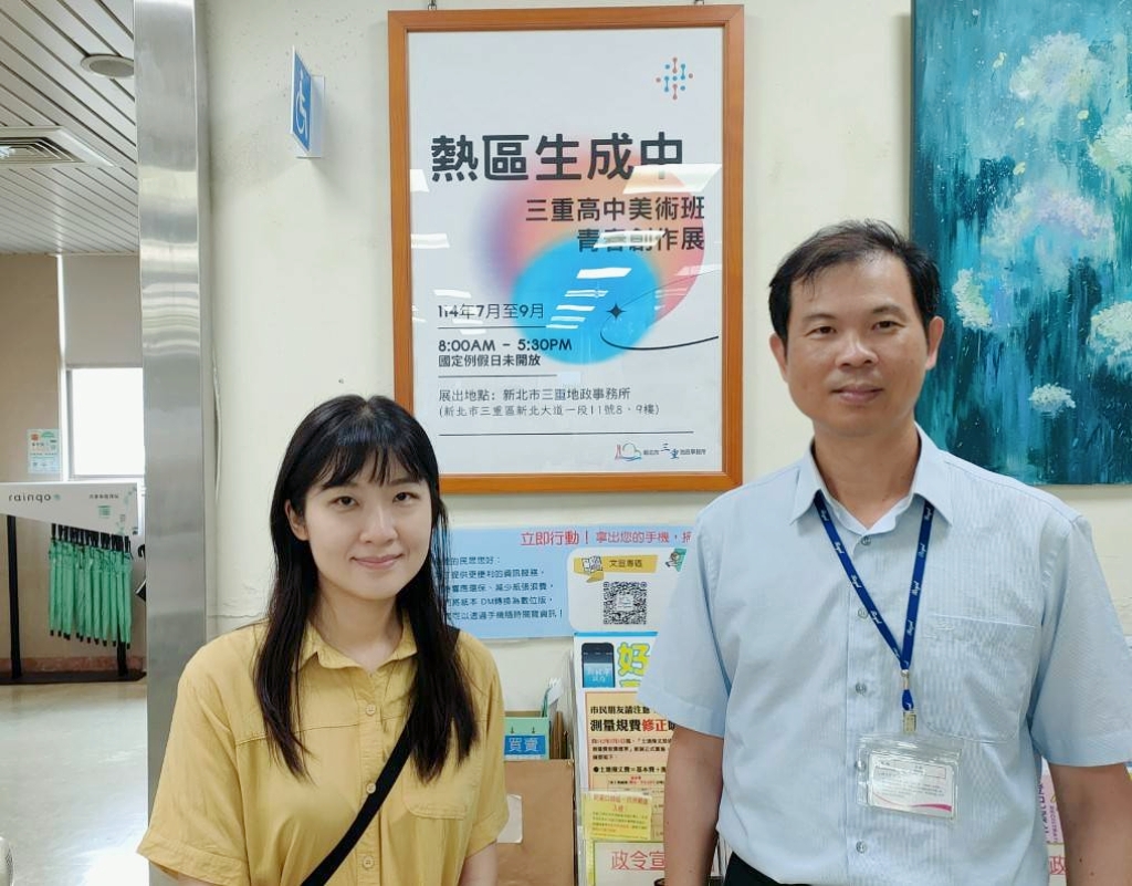 1140715圖片_「熱區生成中」三重高中美術班青春創作展 邀您共賞.jpg