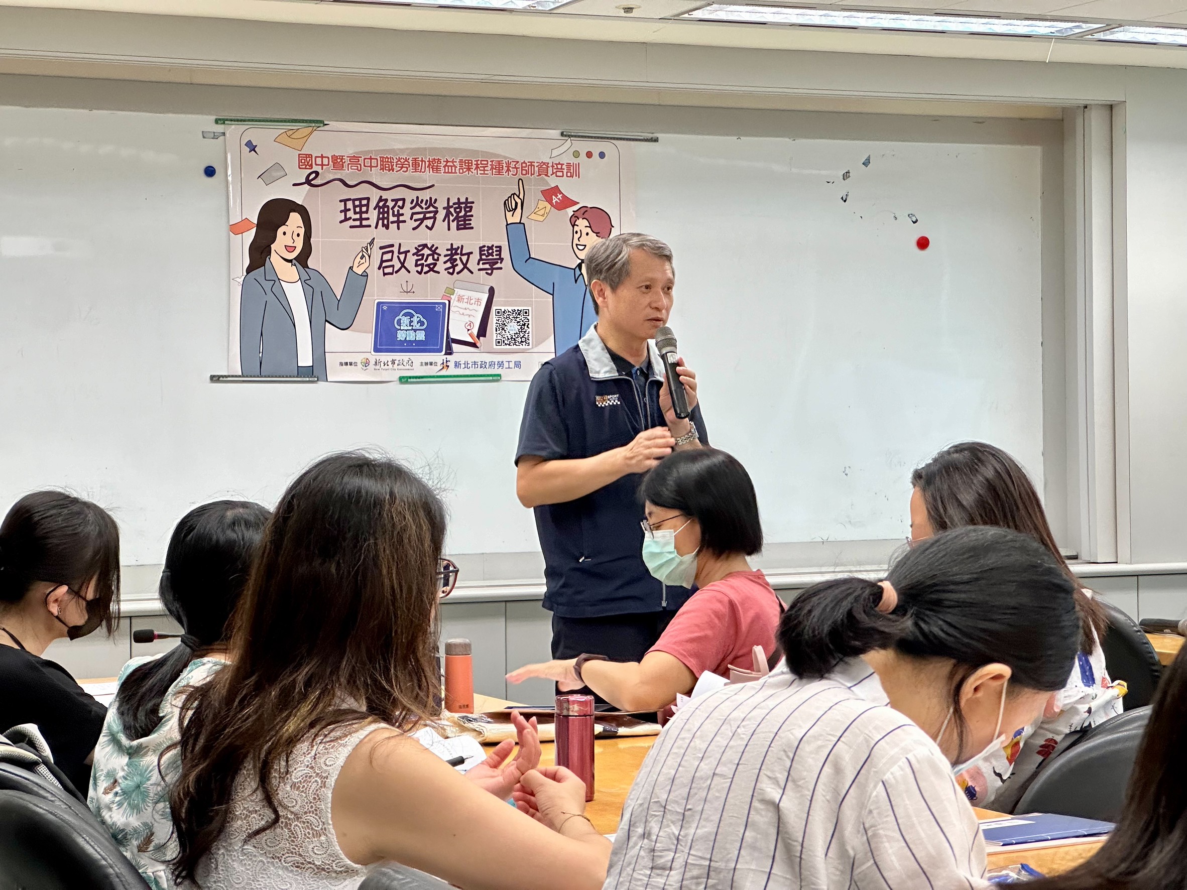 圖一、勞工局長陳瑞嘉開訓典禮致詞