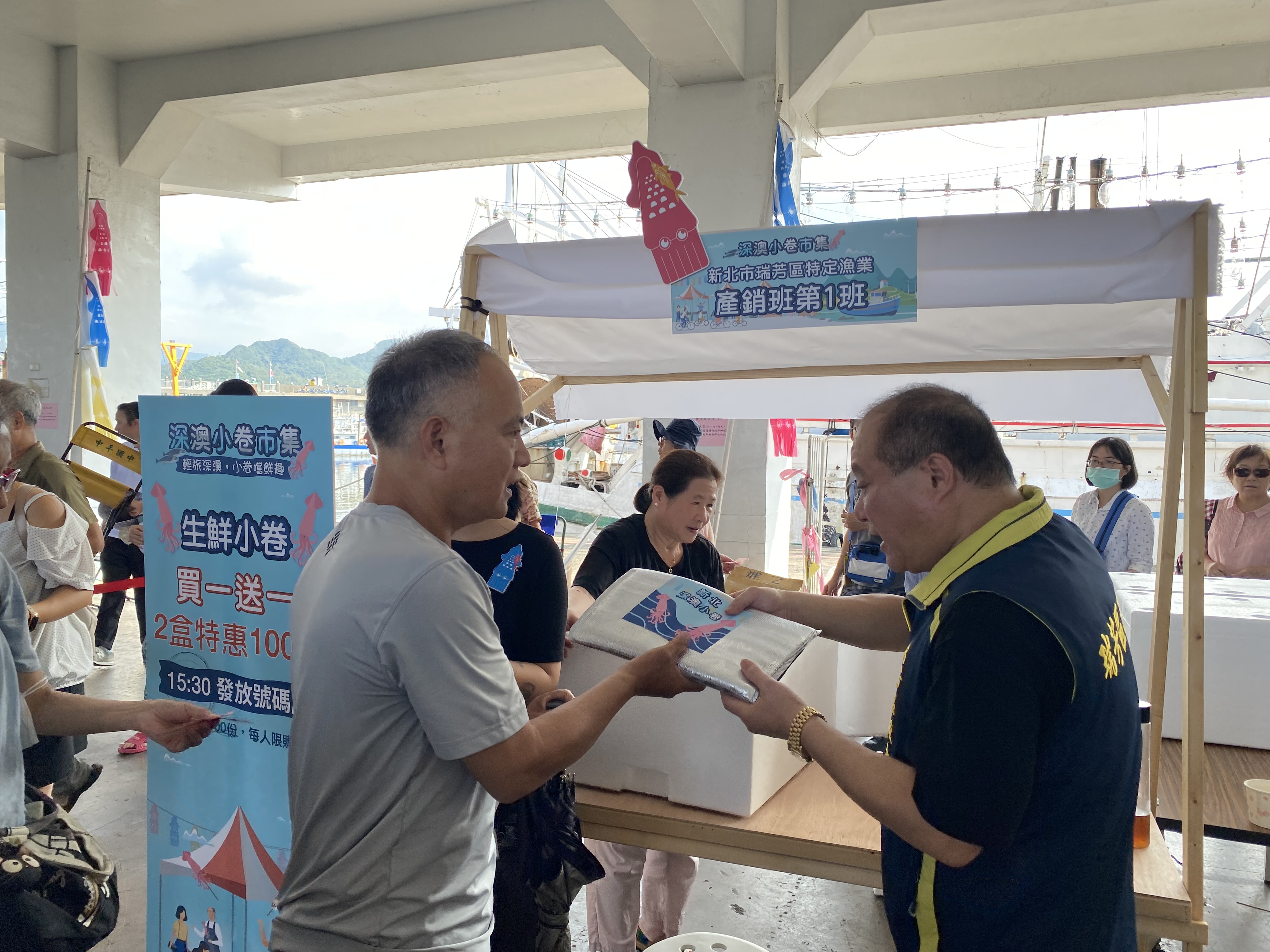 小卷福袋超優惠，2盒(1盒小卷、1盒咪咪卷)特惠價只需100元