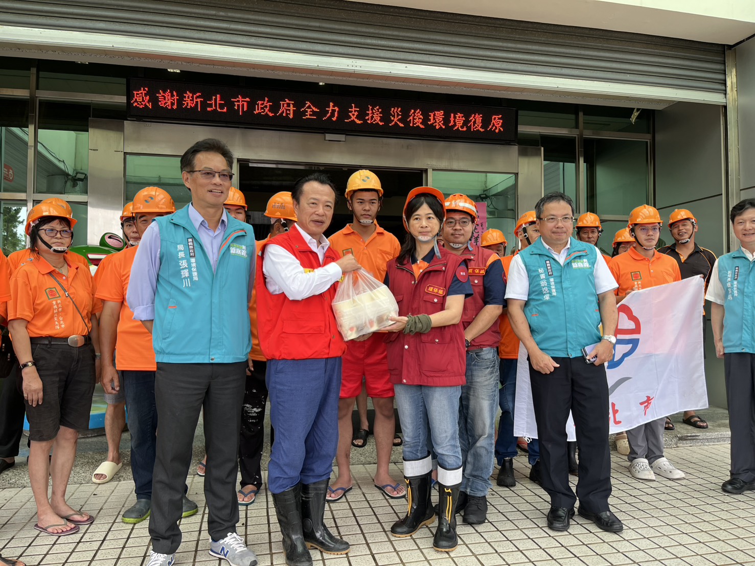 嘉義縣翁章梁縣長慰勞新北支援人員