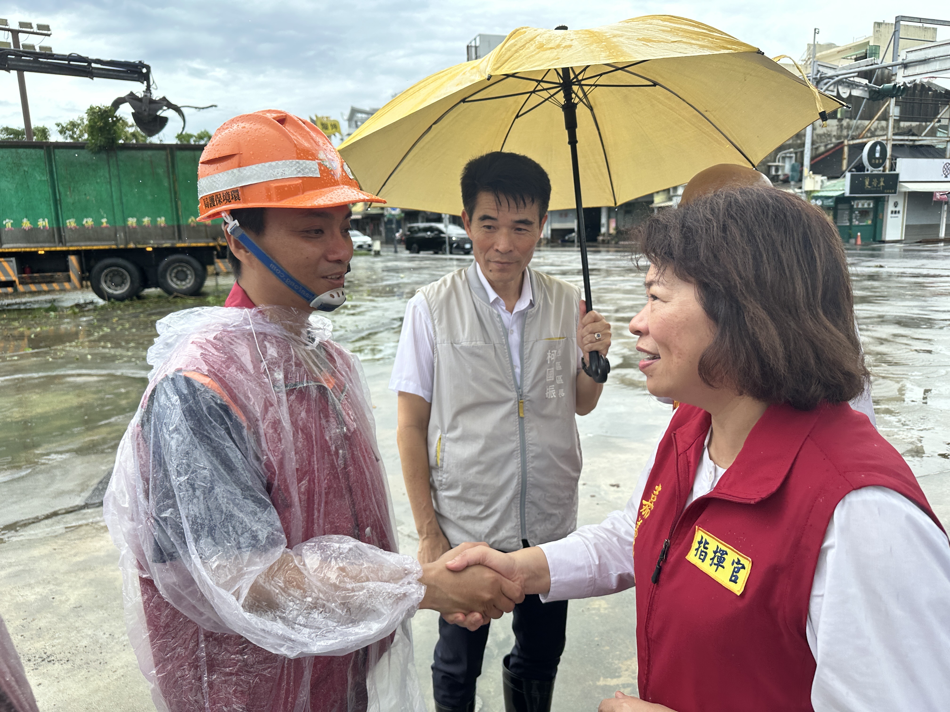 嘉義市黃敏惠市長感謝出身嘉義的廖嘉彬隊長前來家鄉支援