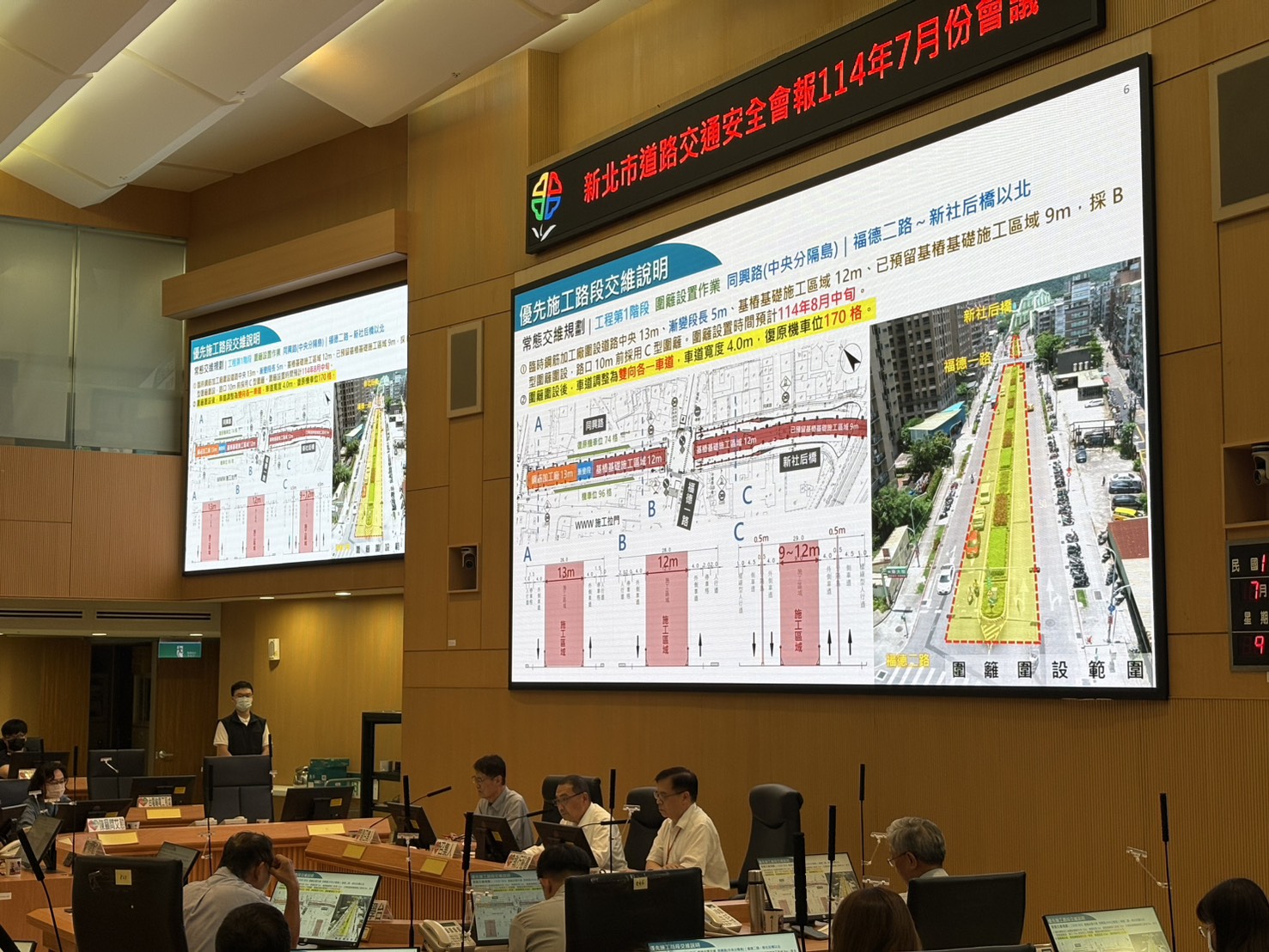 陳副市長嚴格要求工程單位負起全責