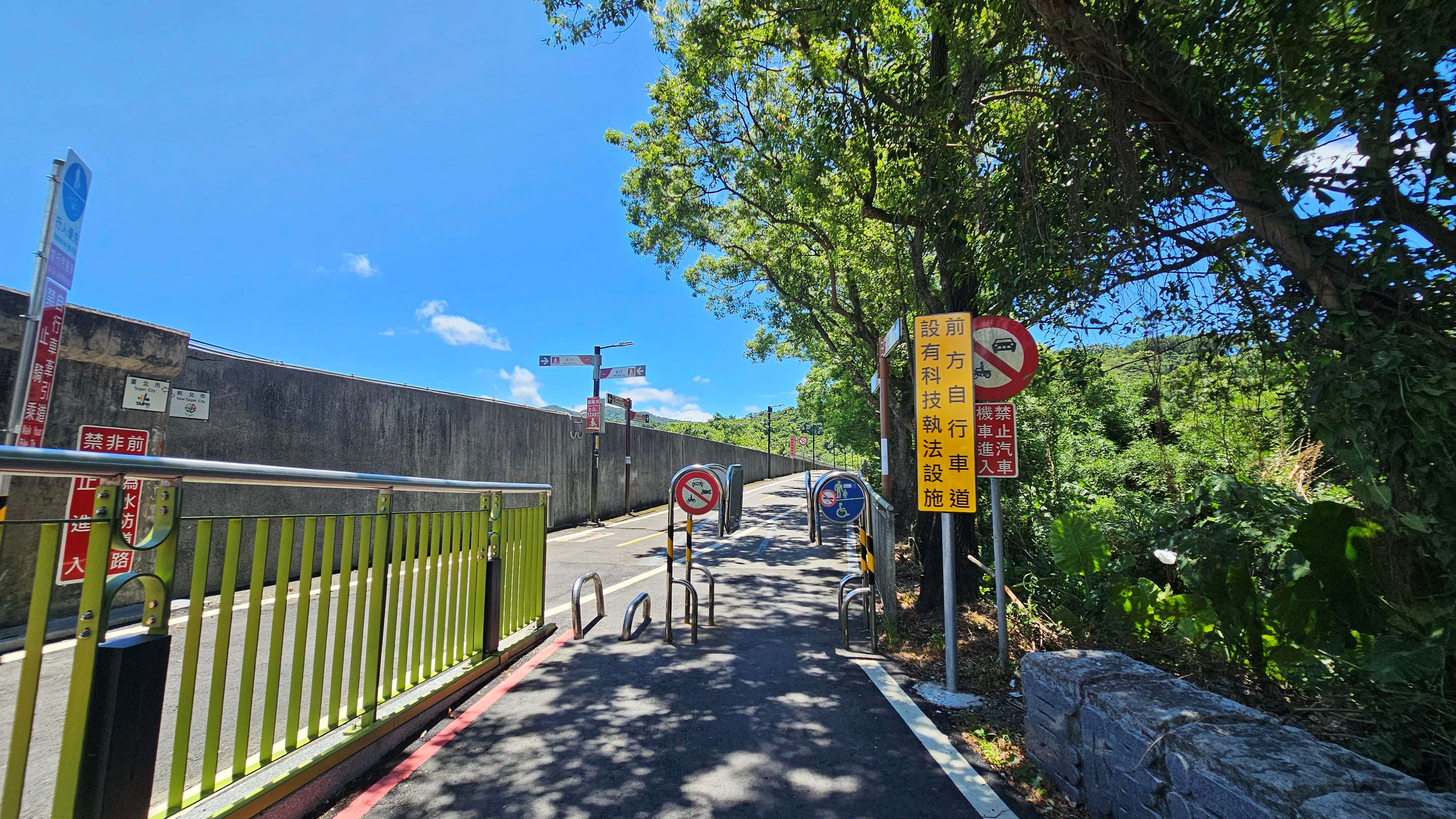 汐止大坑溪自行車道入口