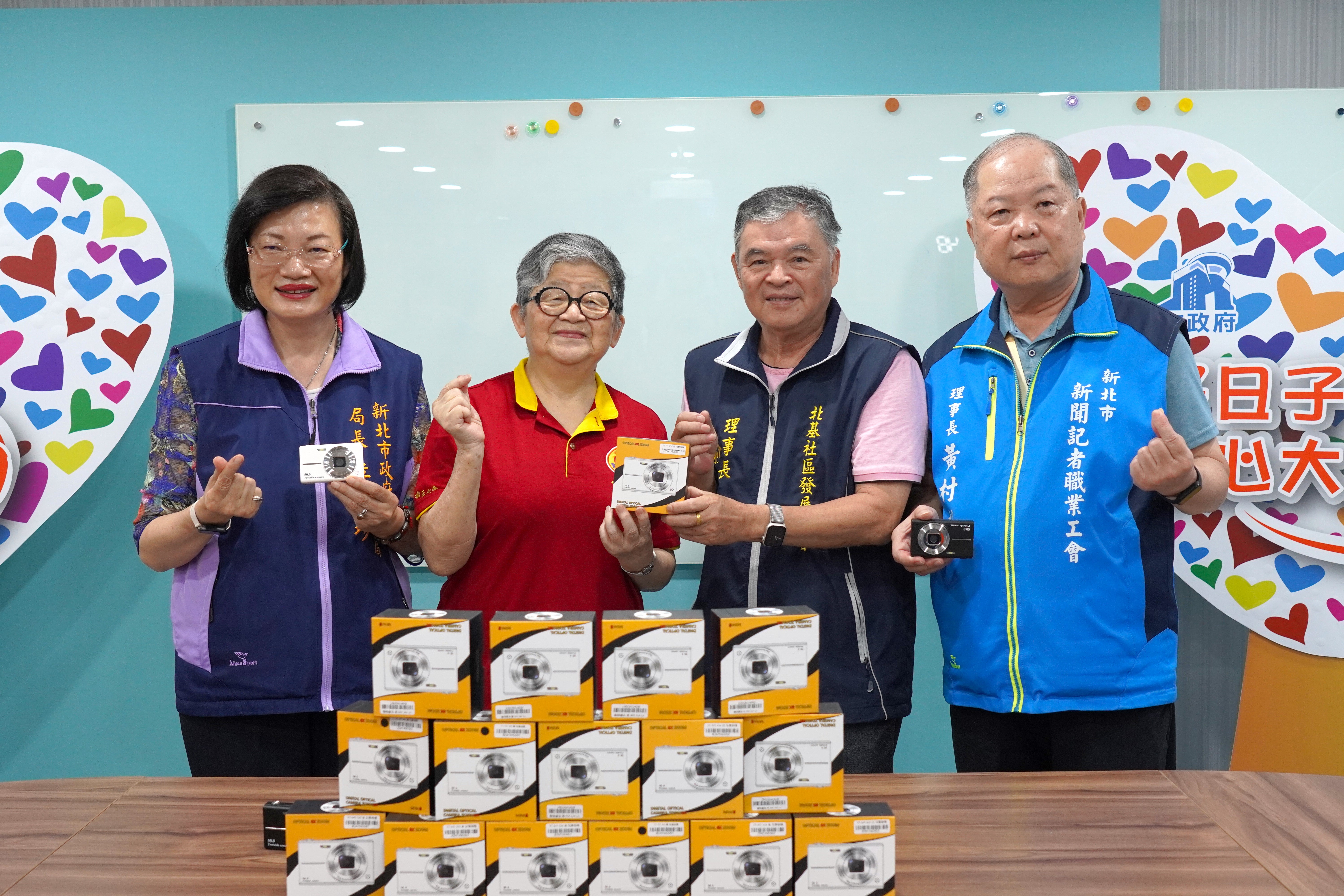 圖片來源：新北市政府