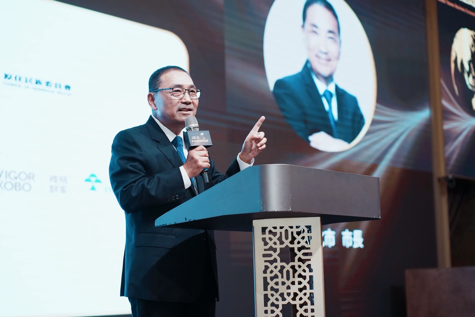 侯市長致詞指出，新北市作為全臺產業最完整的城市，將持續透過跨局處整合與前瞻政策推動，協助企業站穩腳步、迎向新局