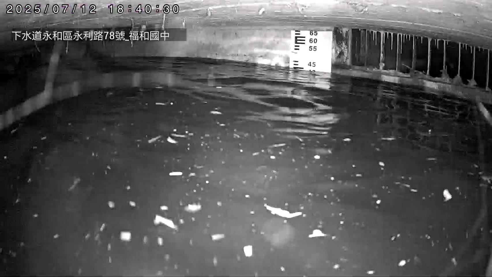 利用CCTV影像監測永和區福和國中透水保水設施─入流攔汙柵未堵塞