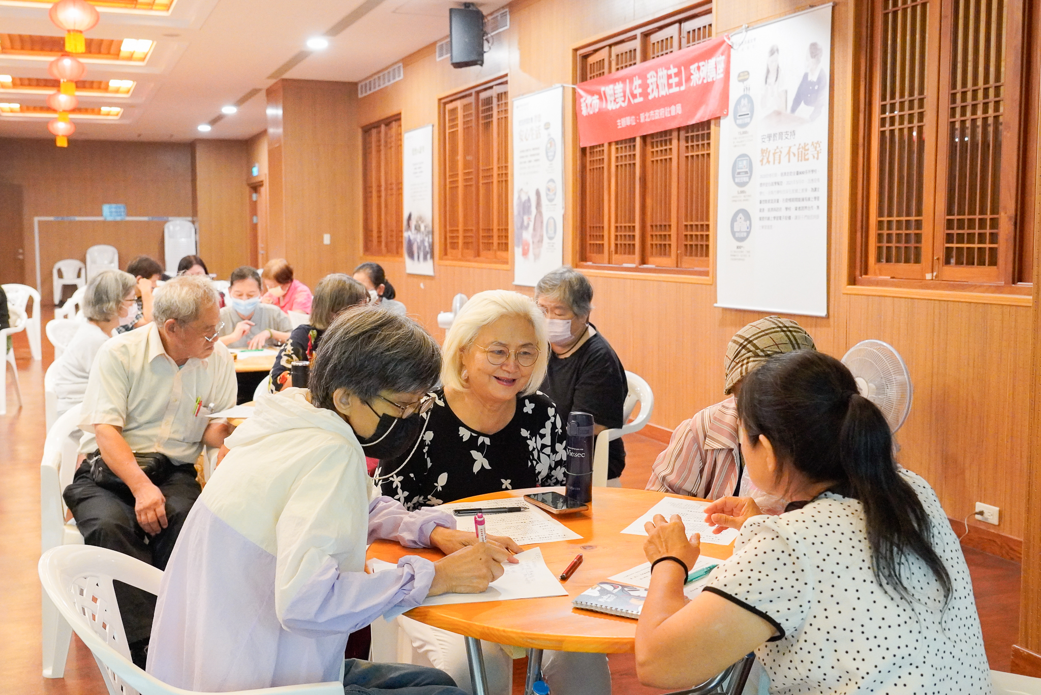 圖片來源：新北市政府