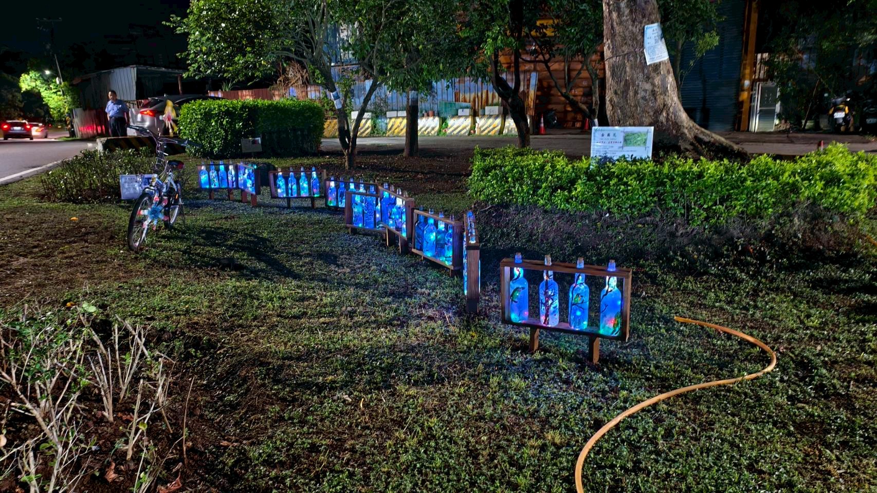 6.綠美化白天景及夜光景都有不同風貌