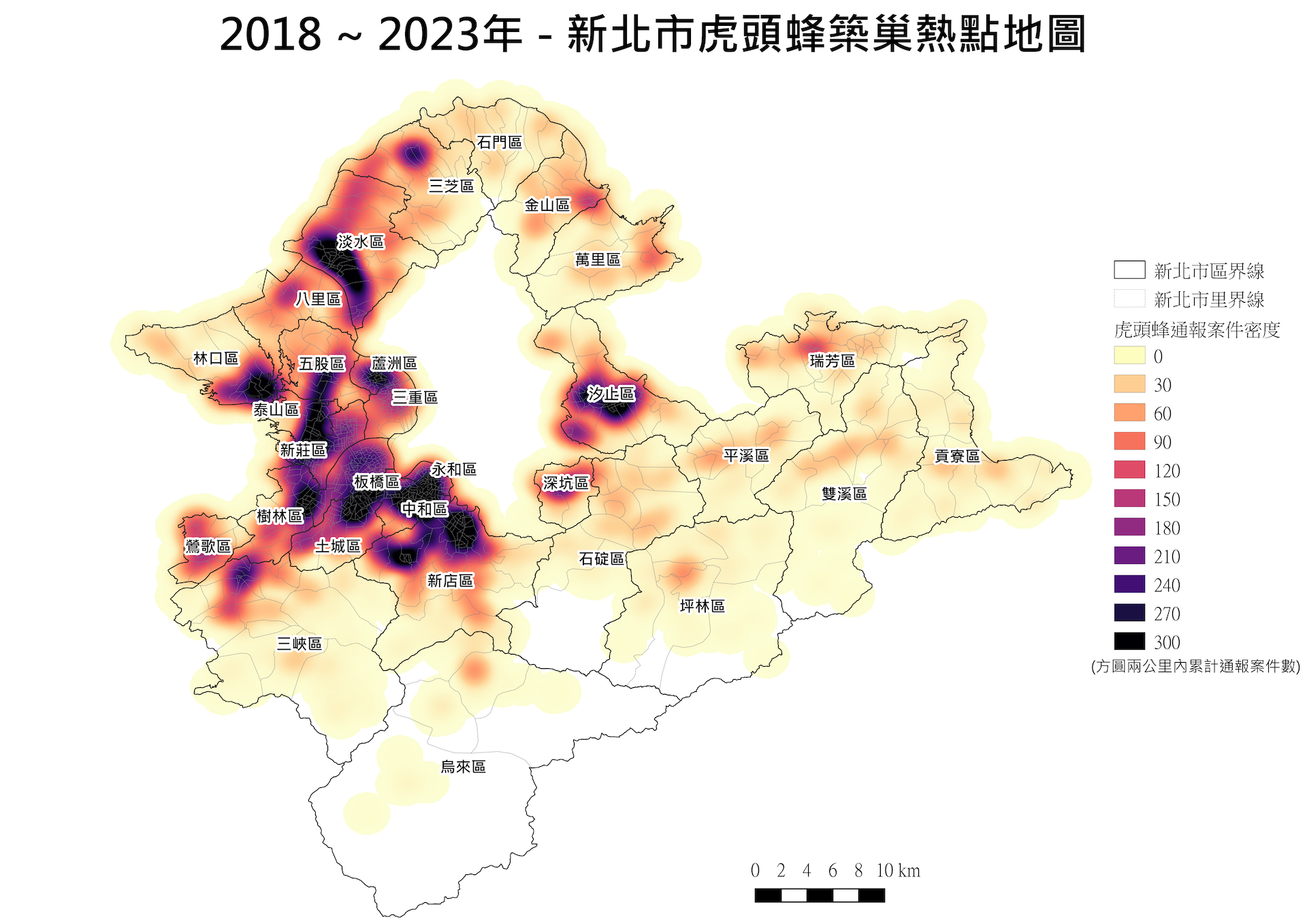  新北市政府與台大昆蟲系合作製作虎頭蜂築巢熱點地。